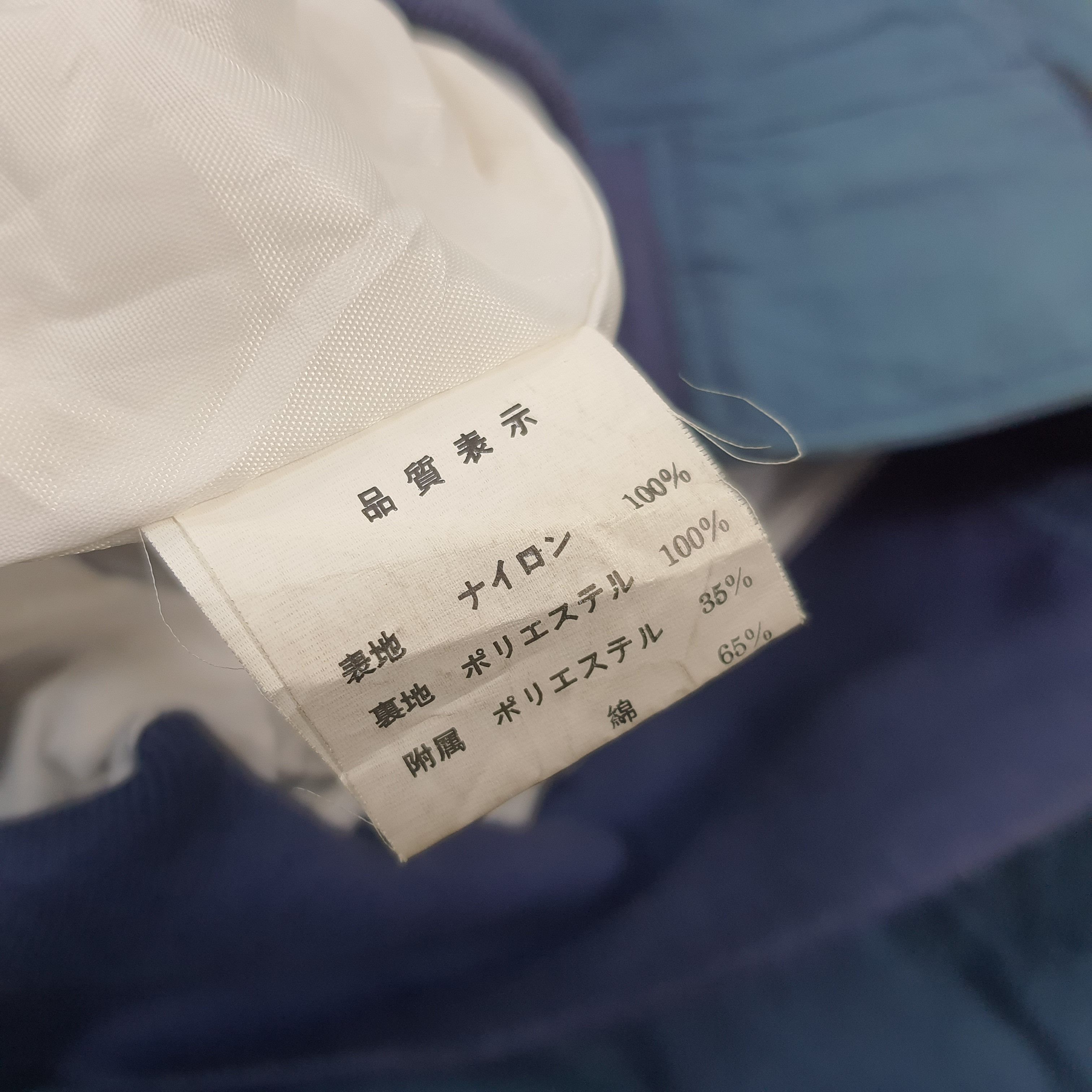 Japanese Brand × Vintage Vintage WayDo by TRD Toyota RV-4WD Japan Automotive Jacket Size US XL / EU 56 / 4 - 7 Thumbnail