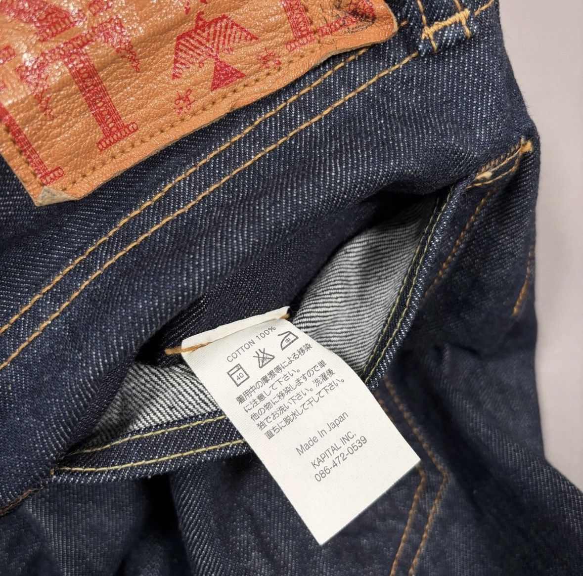 Kapital Kapital Blue Hands Flared Denim Jeans Size US 29 - 9 Thumbnail