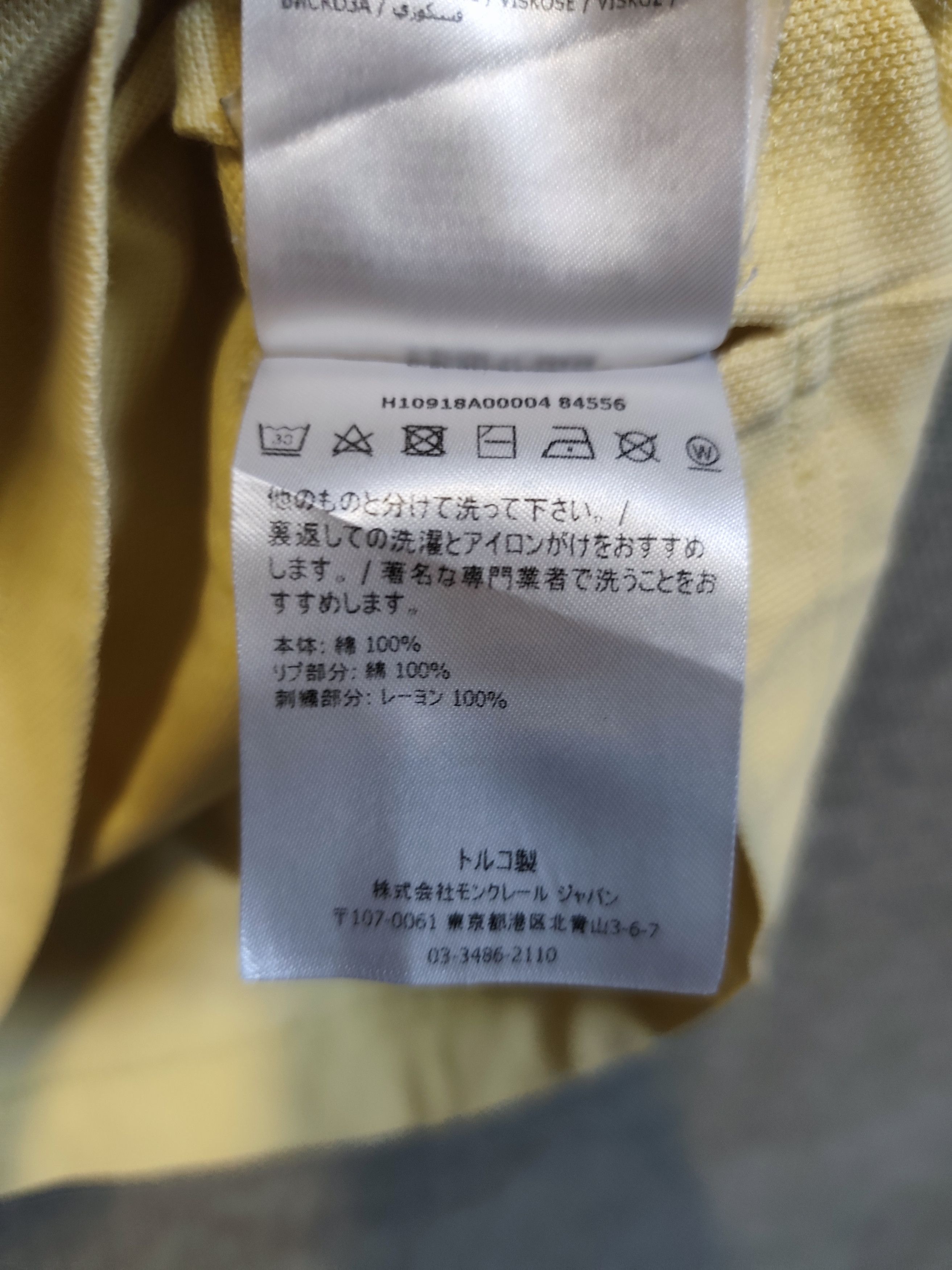 Moncler Moncler Polo Shirt Size US M / EU 48-50 / 2 - 15 Thumbnail