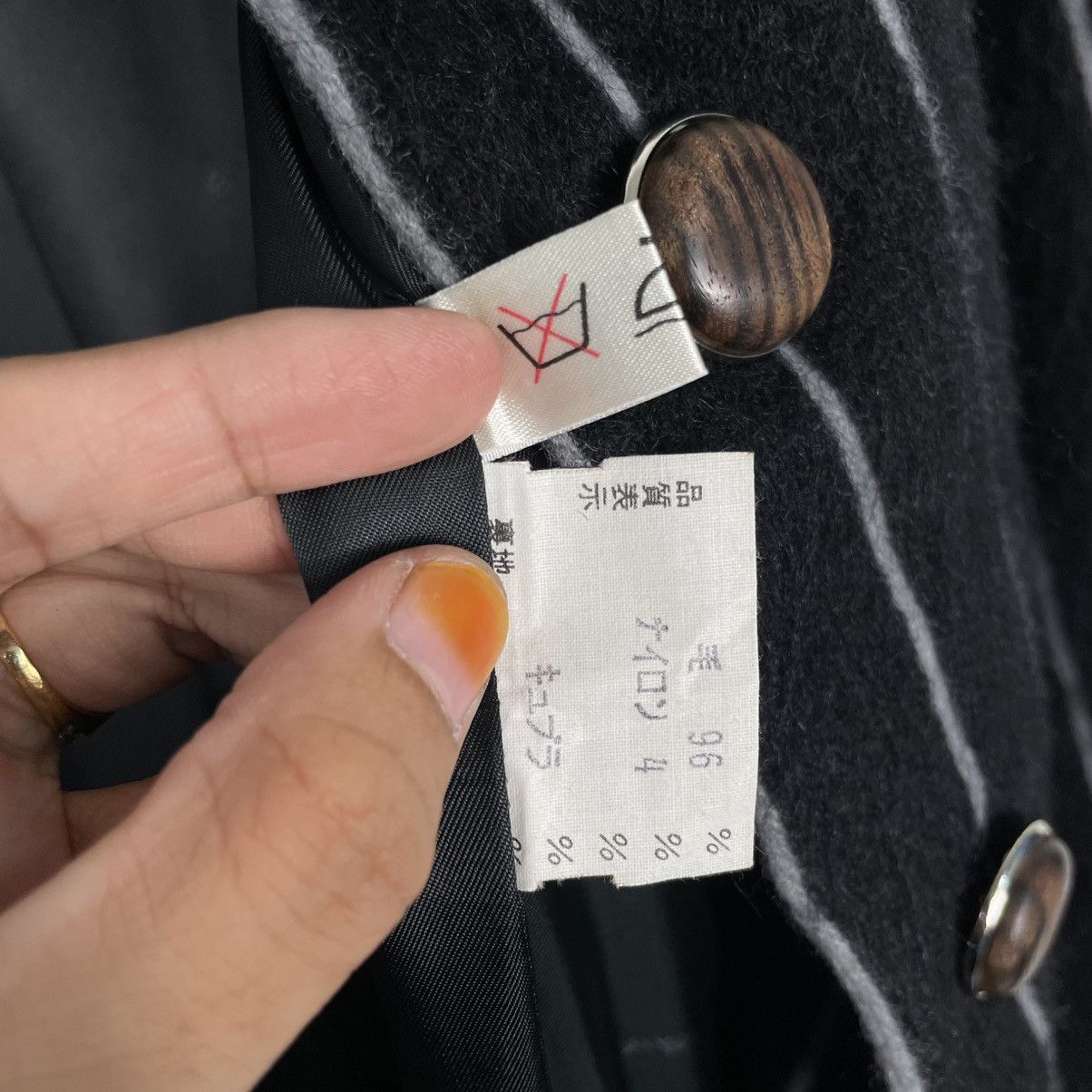 Emanuel Ungaro Vintage 60s Emanuel Ungaro Stripe Women Coat Size S / US 4 / IT 40 - 20 Thumbnail