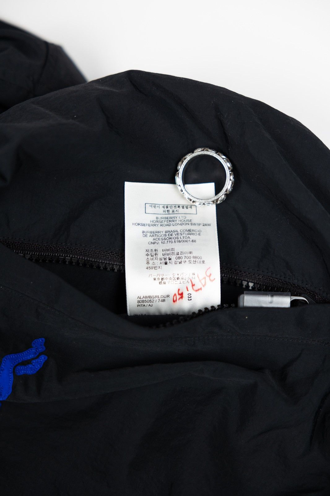 Burberry Burberry KIDS Nylon Jacket Size XXS / US 00 / IT 34 - 11 Thumbnail