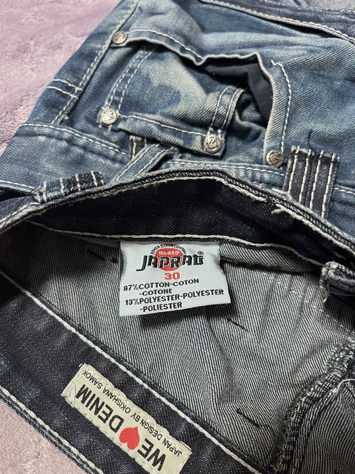 Japanese Brand × Vintage Japrag 00s Vintage Japanese Denim - size 30 Size US 30 / EU 46 - 12 Thumbnail