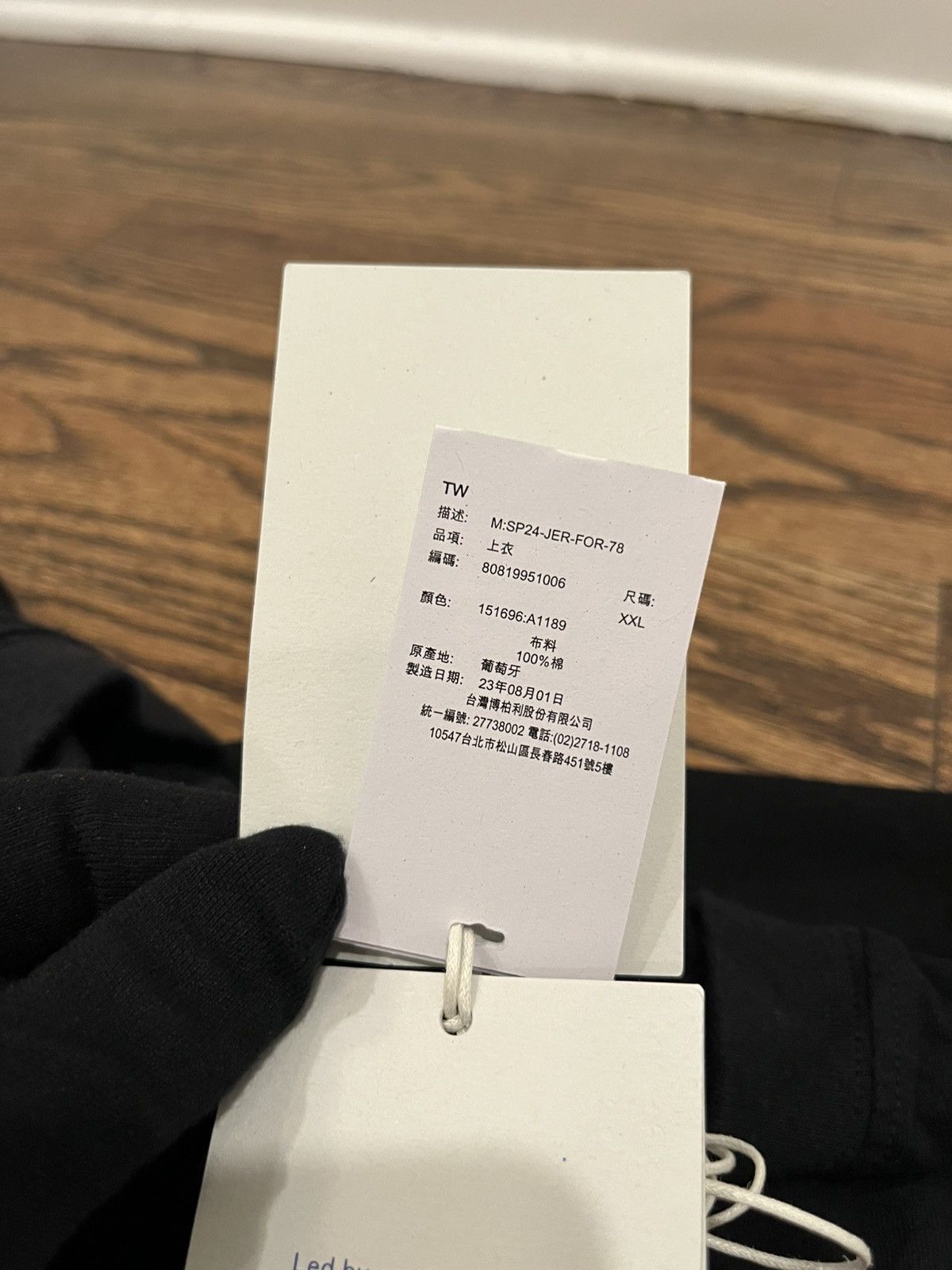 Burberry Burberry Long-Sleeve Equestrian Knight Patch T-Shirt Size US XXL / EU 58 / 5 - 16 Thumbnail