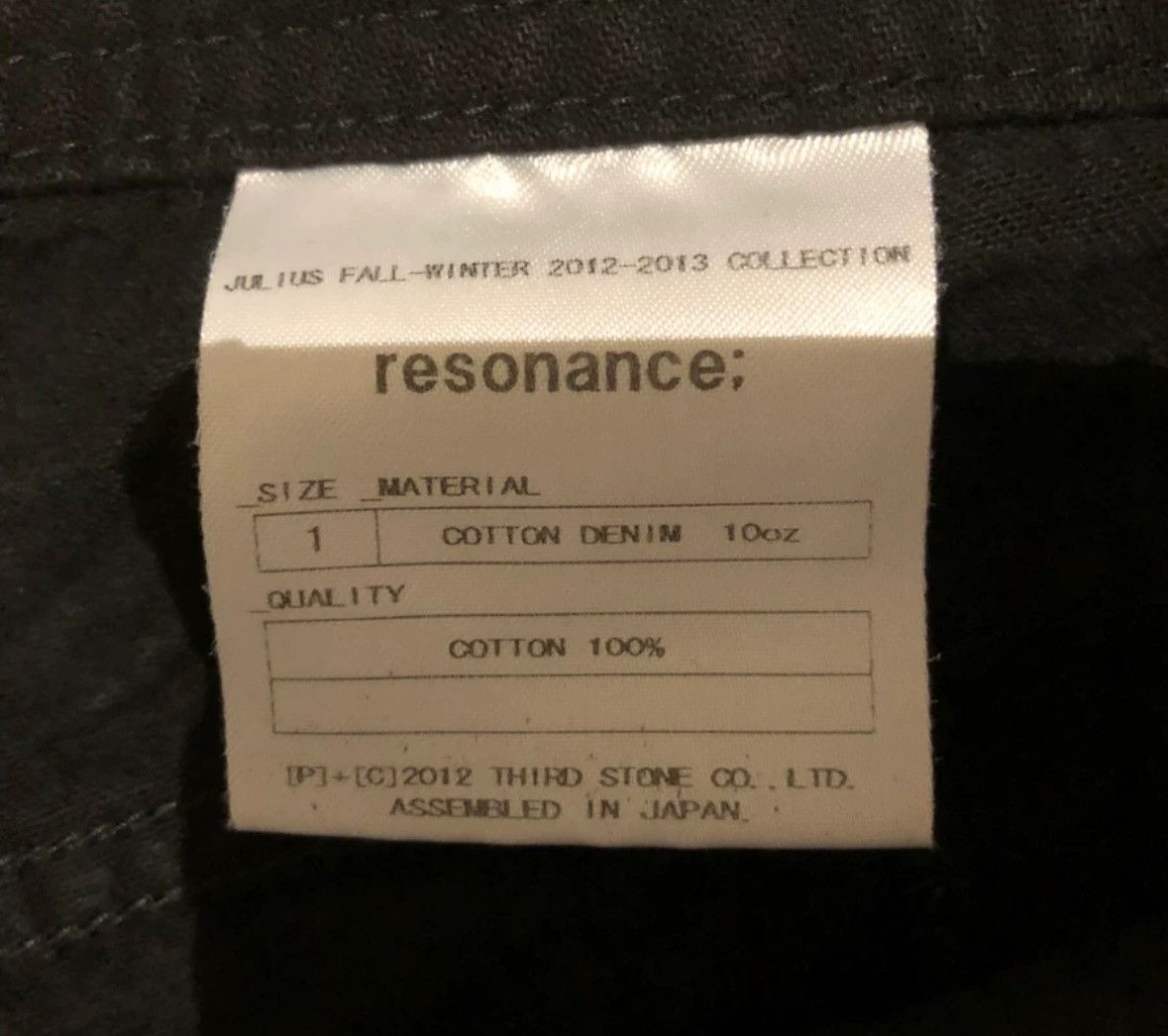 Julius Julius black jeans Size US 31 - 3 Thumbnail