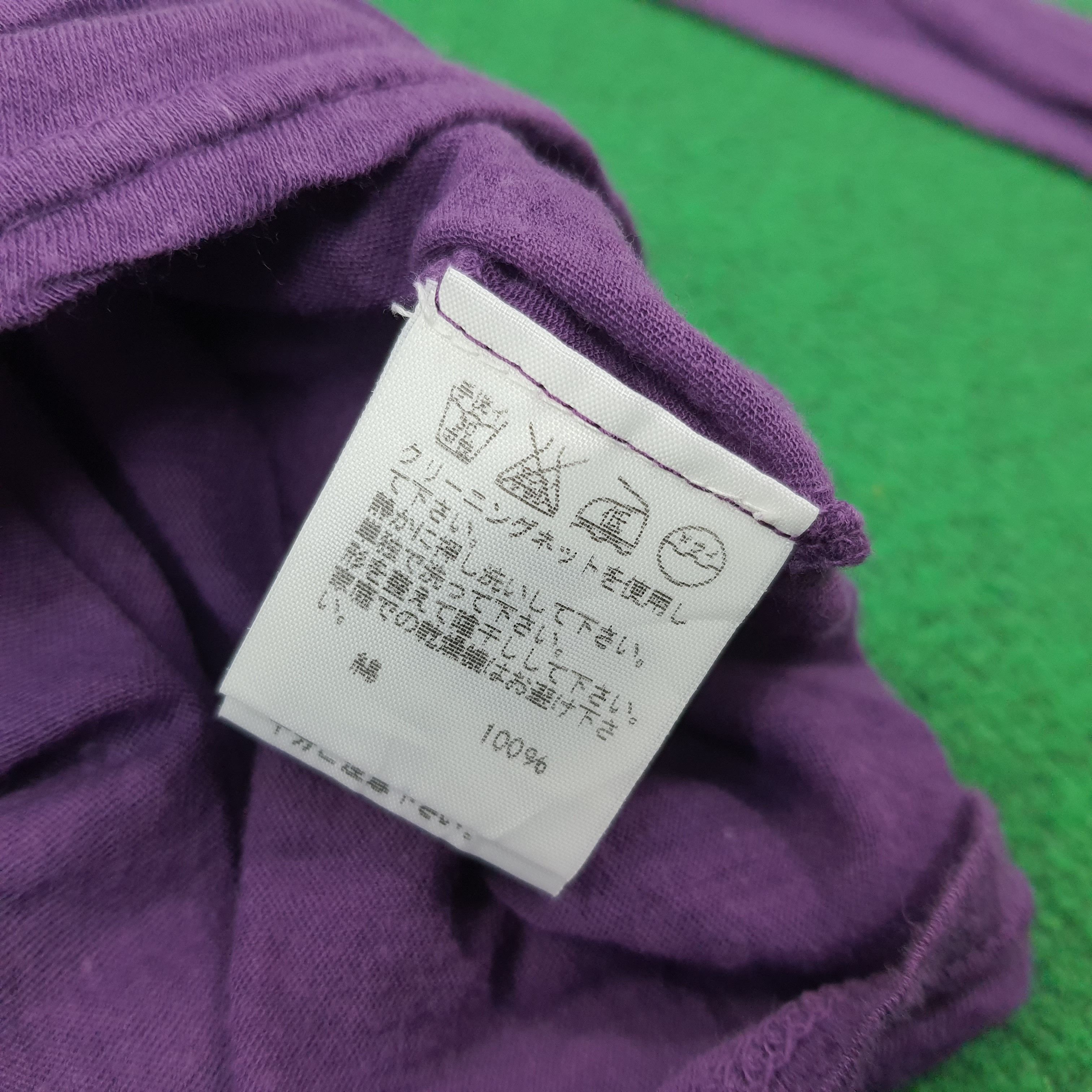 Issey Miyake Vintage Plantation by Issey Miyake Designer Tshirt C259N77 Size M / US 6-8 / IT 42-44 - 5 Thumbnail