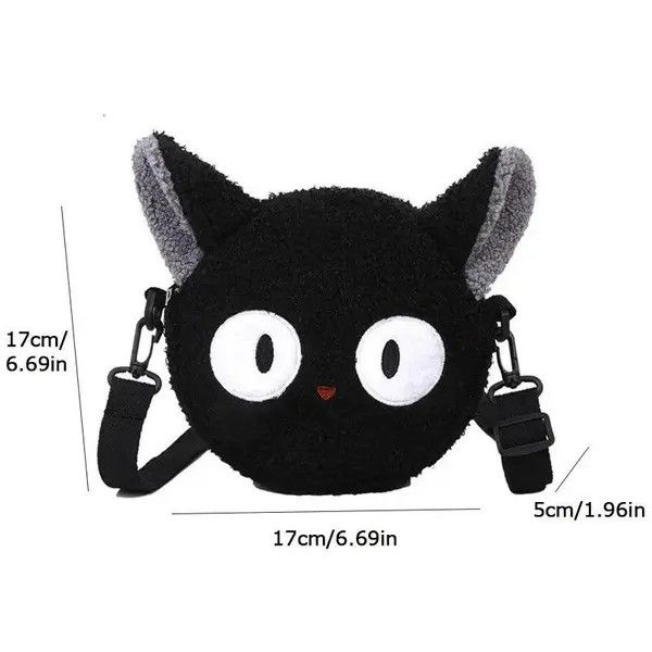 Japanese Brand Hirasawa x Rei Black cartoon plush shoulder bag Size ONE SIZE - 5 Thumbnail