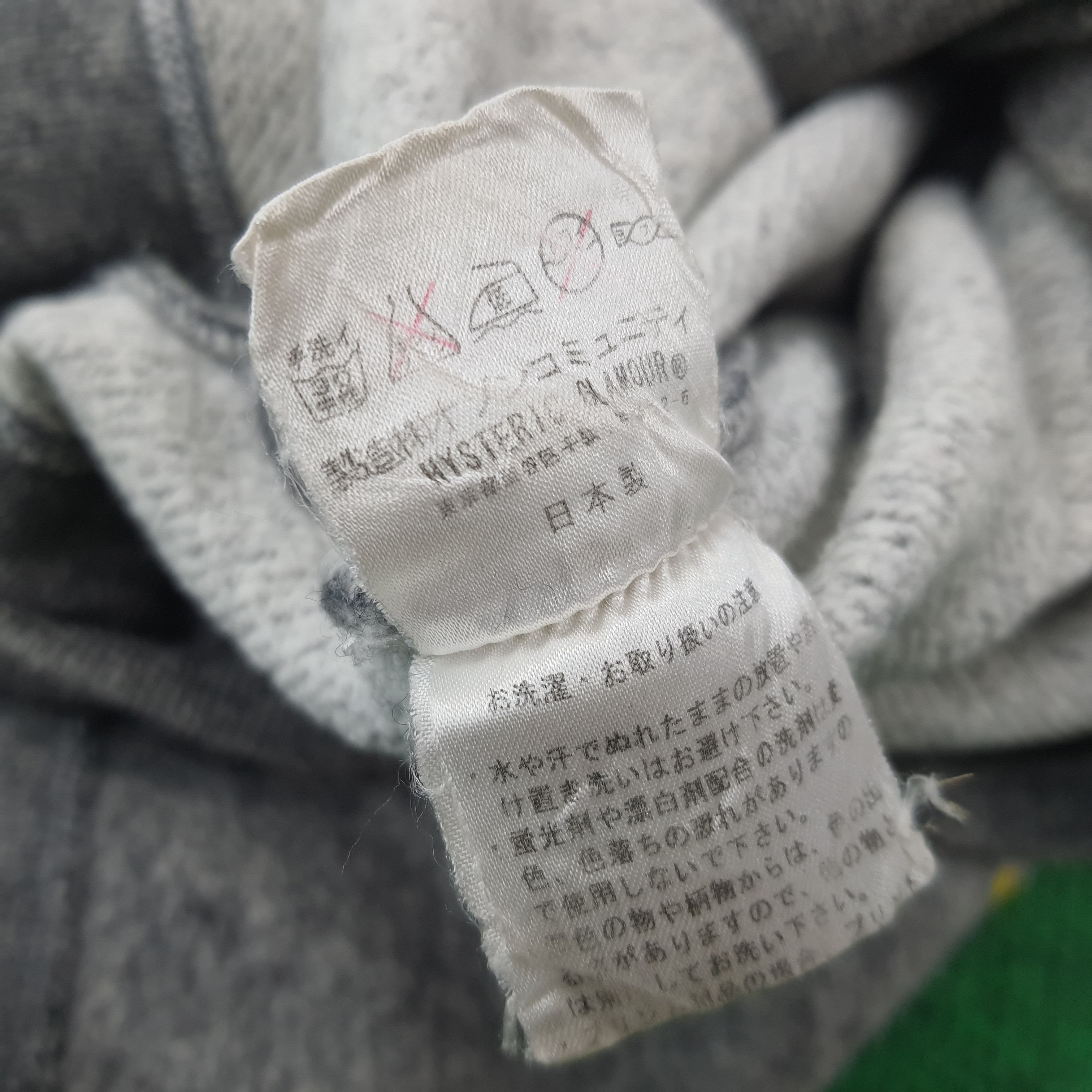 Hysteric Glamour × Japanese Brand × Vintage Vintage Hysteric Glamour Japanese Brand Hoodies Size US S / EU 44-46 / 1 - 7 Thumbnail