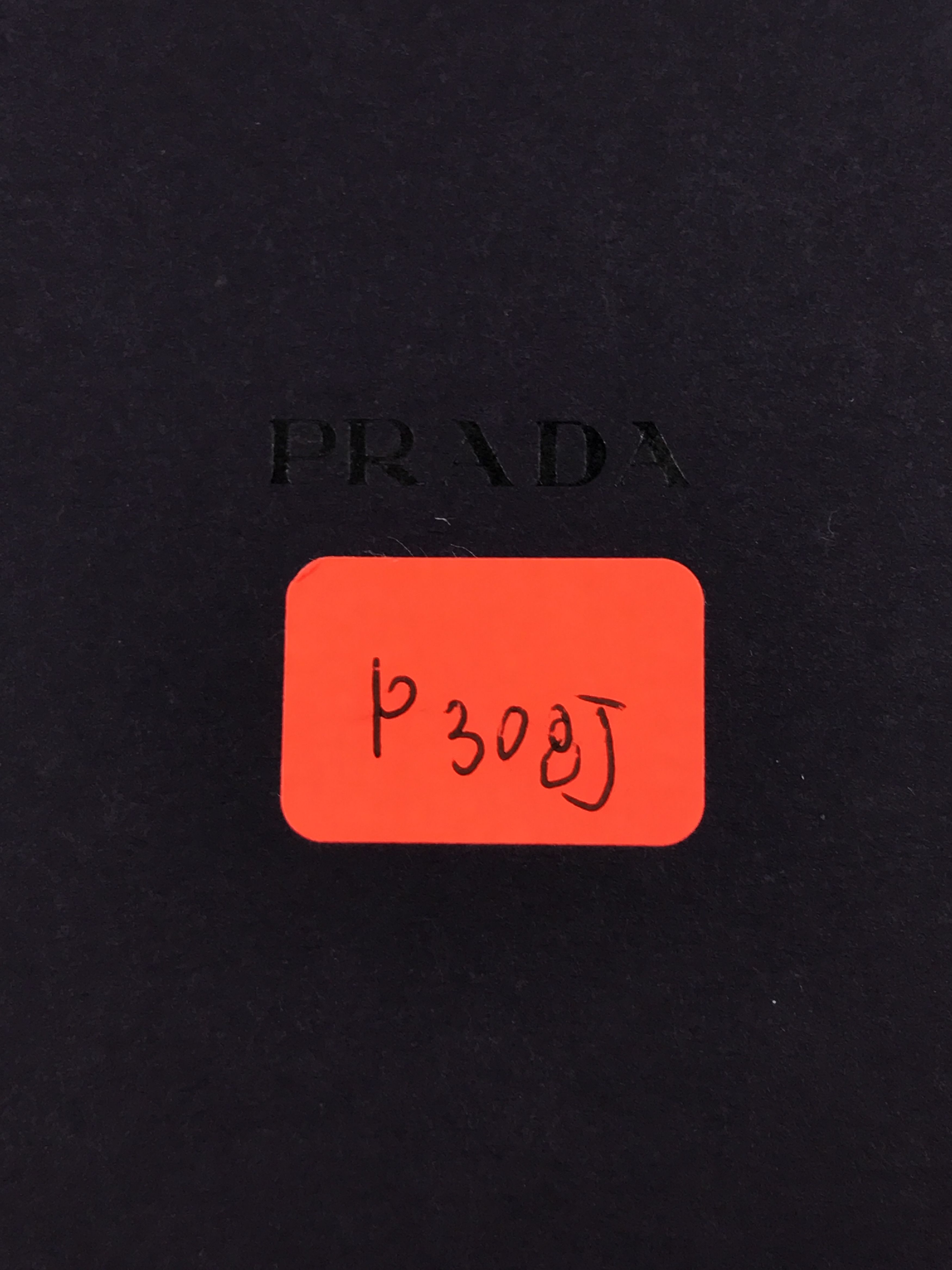 Prada × Vintage Vintage Prada Key Case with box Size ONE SIZE - 19 Thumbnail