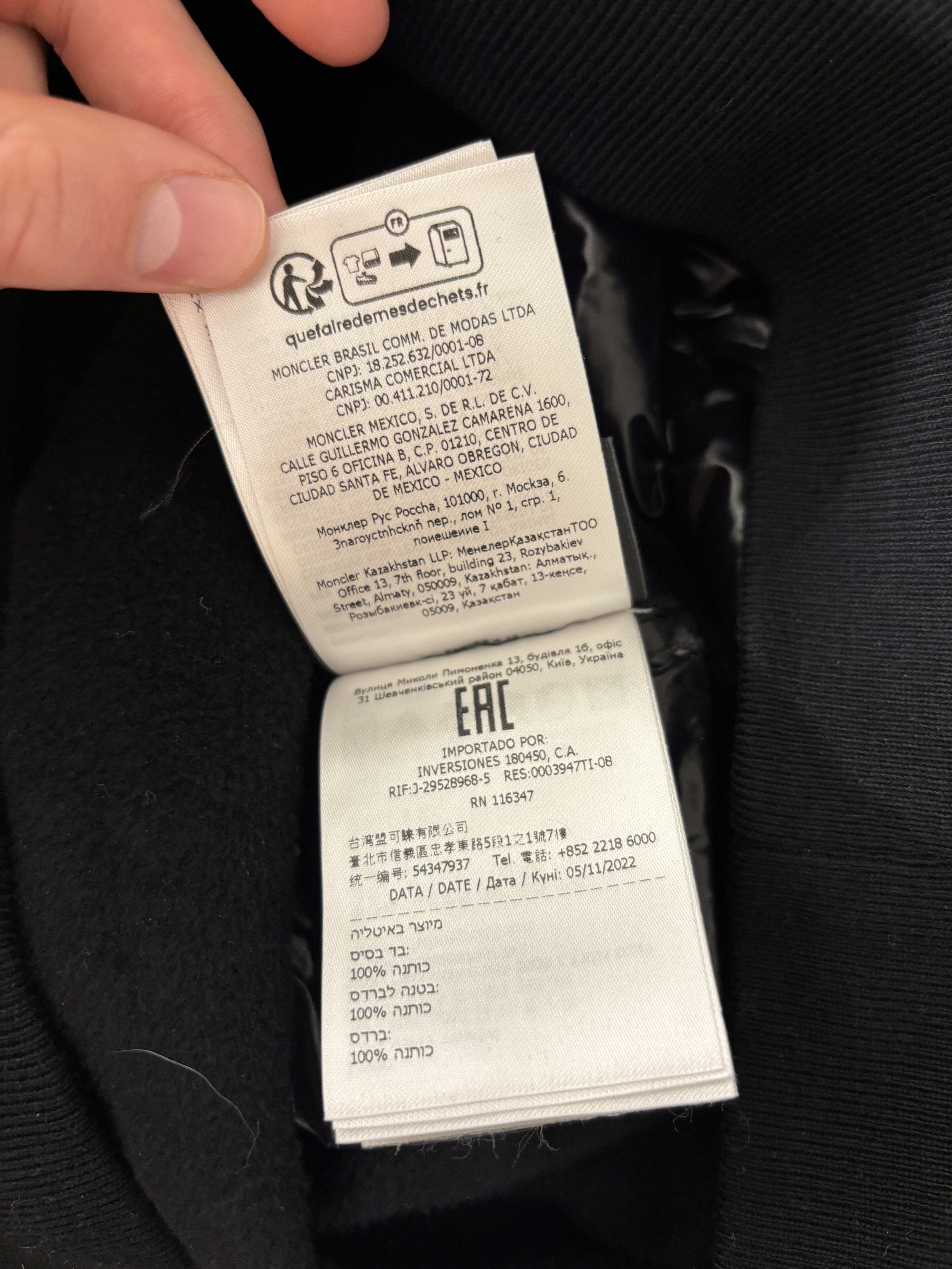 Adidas × Moncler Moncler Genius x Adidas Down Panel Jersey Hoodie Black Size US S / EU 44-46 / 1 - 11 Thumbnail
