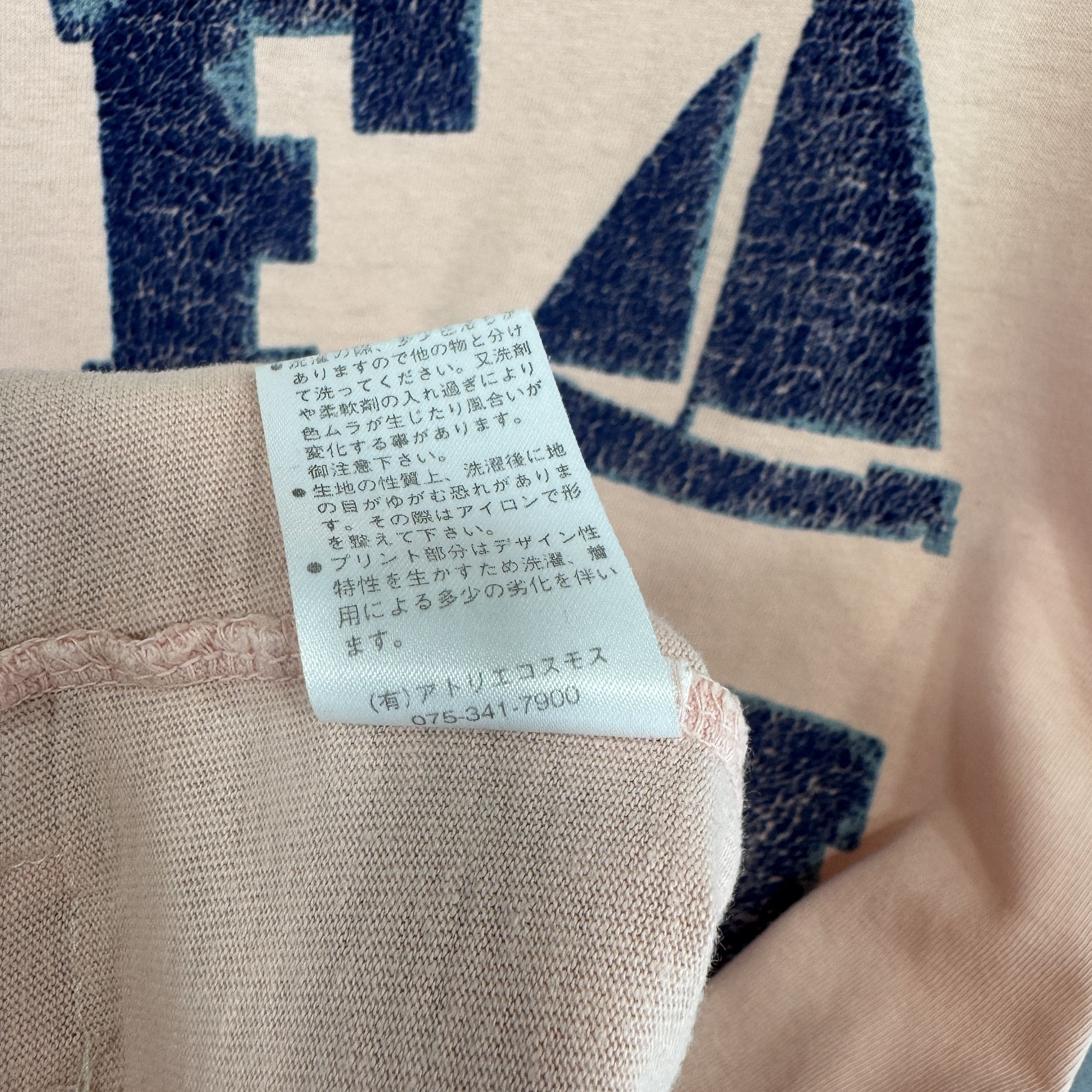 Japanese Brand Vintage Japanese Brand Made In Japan Tshirt Size US L / EU 52-54 / 3 - 6 Thumbnail
