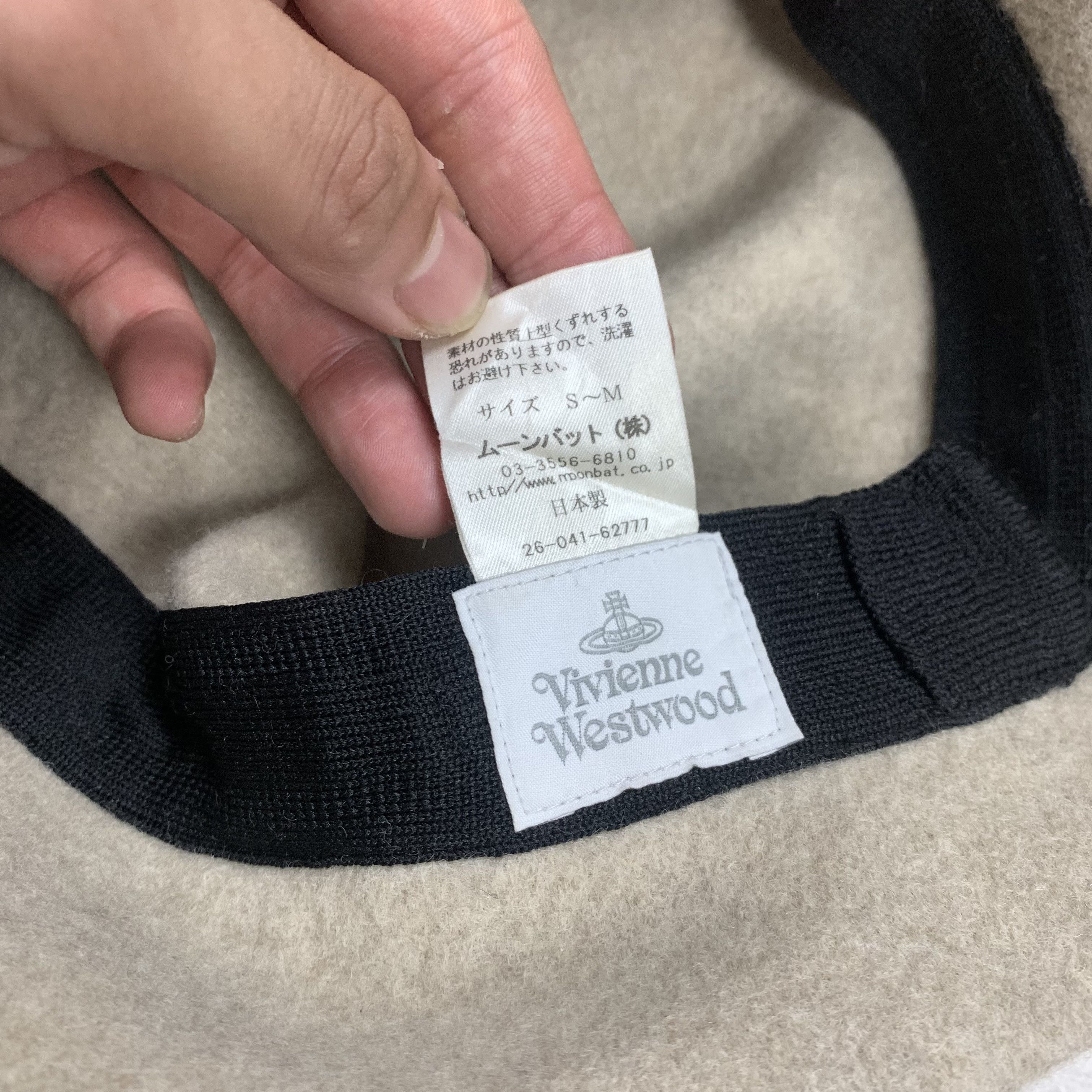 Vivienne Westwood Vivienne Westwood Wool Orb Bucket Hat Size ONE SIZE - 5 Thumbnail