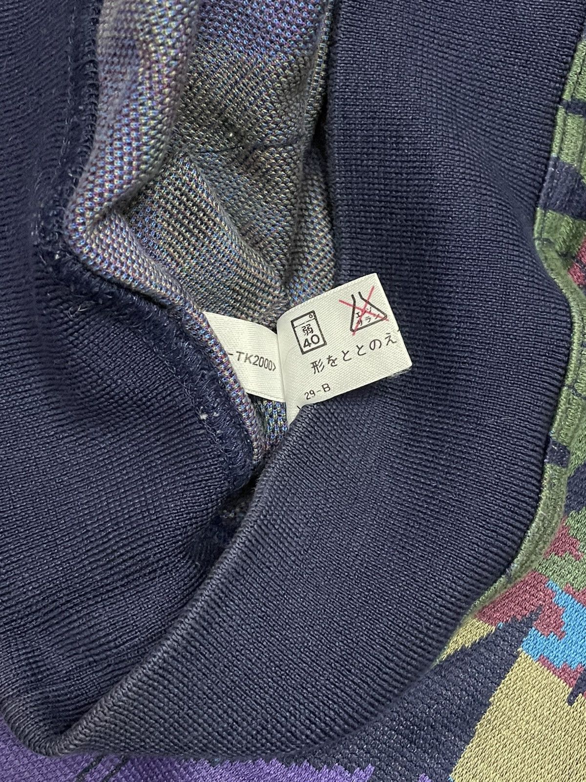 Designer Vintage 90s Italian Designer Modigliani Fullprint Rap Style Size US M / EU 48-50 / 2 - 9 Thumbnail