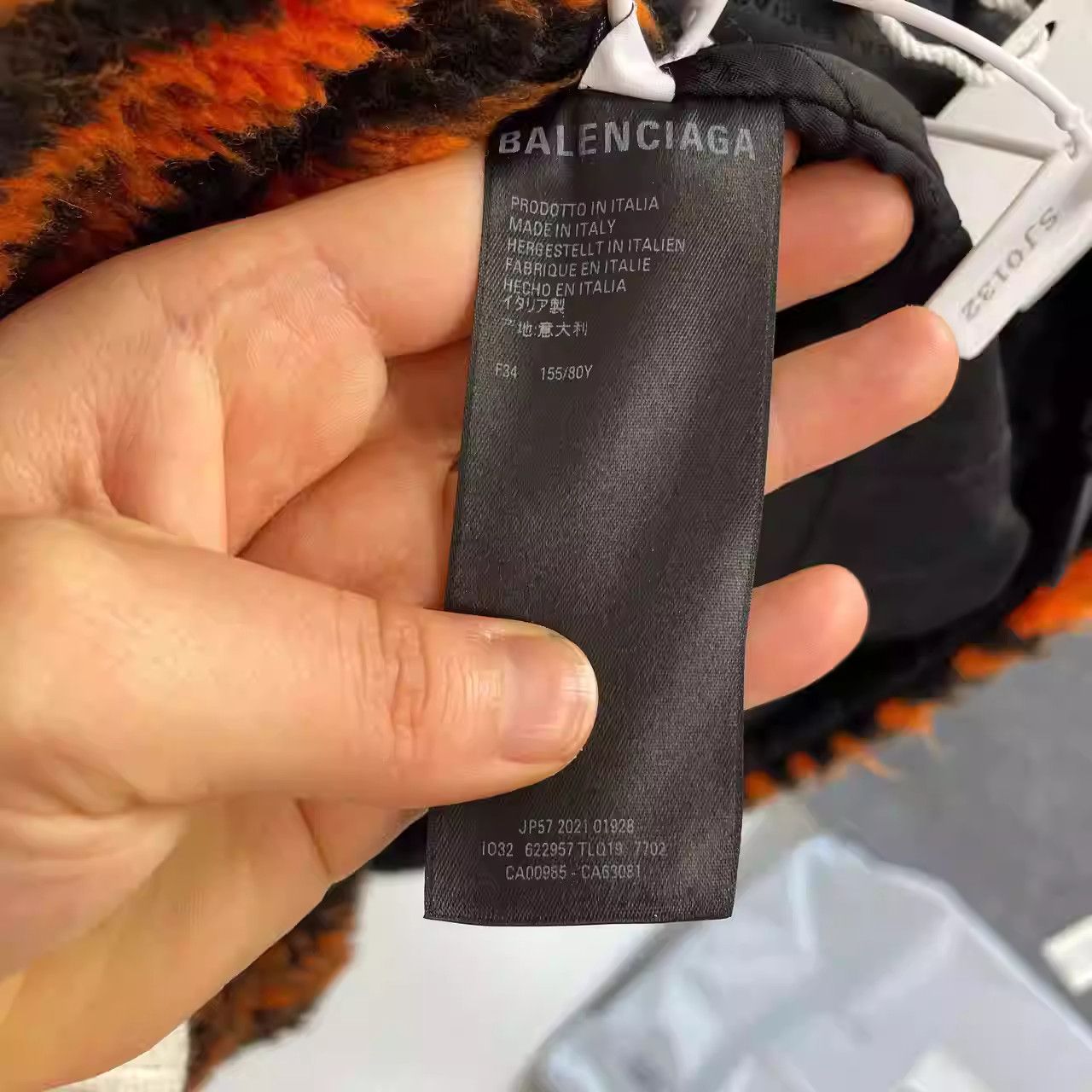 Balenciaga Balenciaga SS22 Tiger Pattern Jacket Size US S / EU 44-46 / 1 - 5 Thumbnail