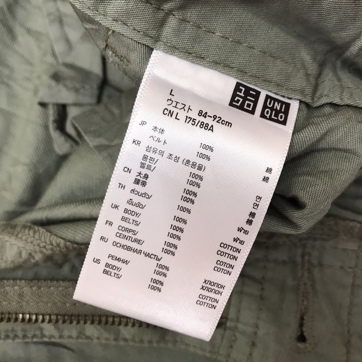 Japanese Brand × Uniqlo Uniqlo Cargo Short Pants Size US 34 / EU 50 - 5 Thumbnail