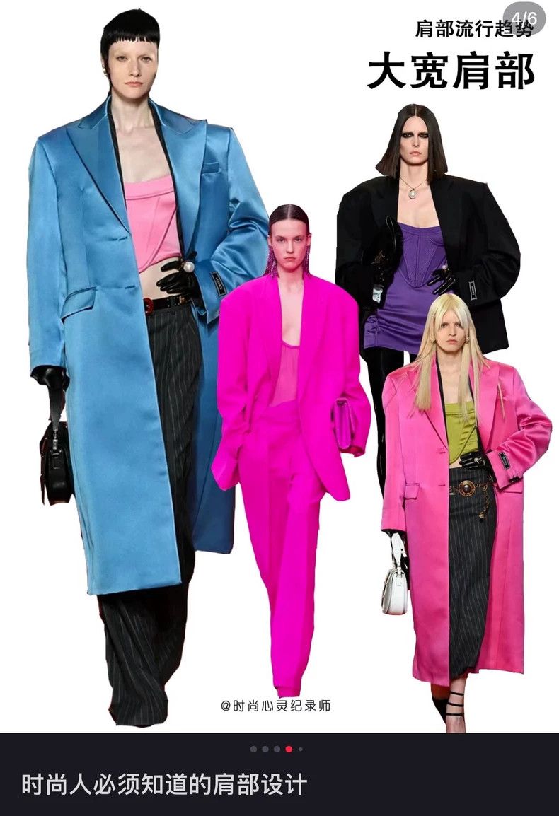 Versace Versace Dopamine color scheme, large and wide shoulder des Size M / US 6-8 / IT 42-44 - 7 Thumbnail