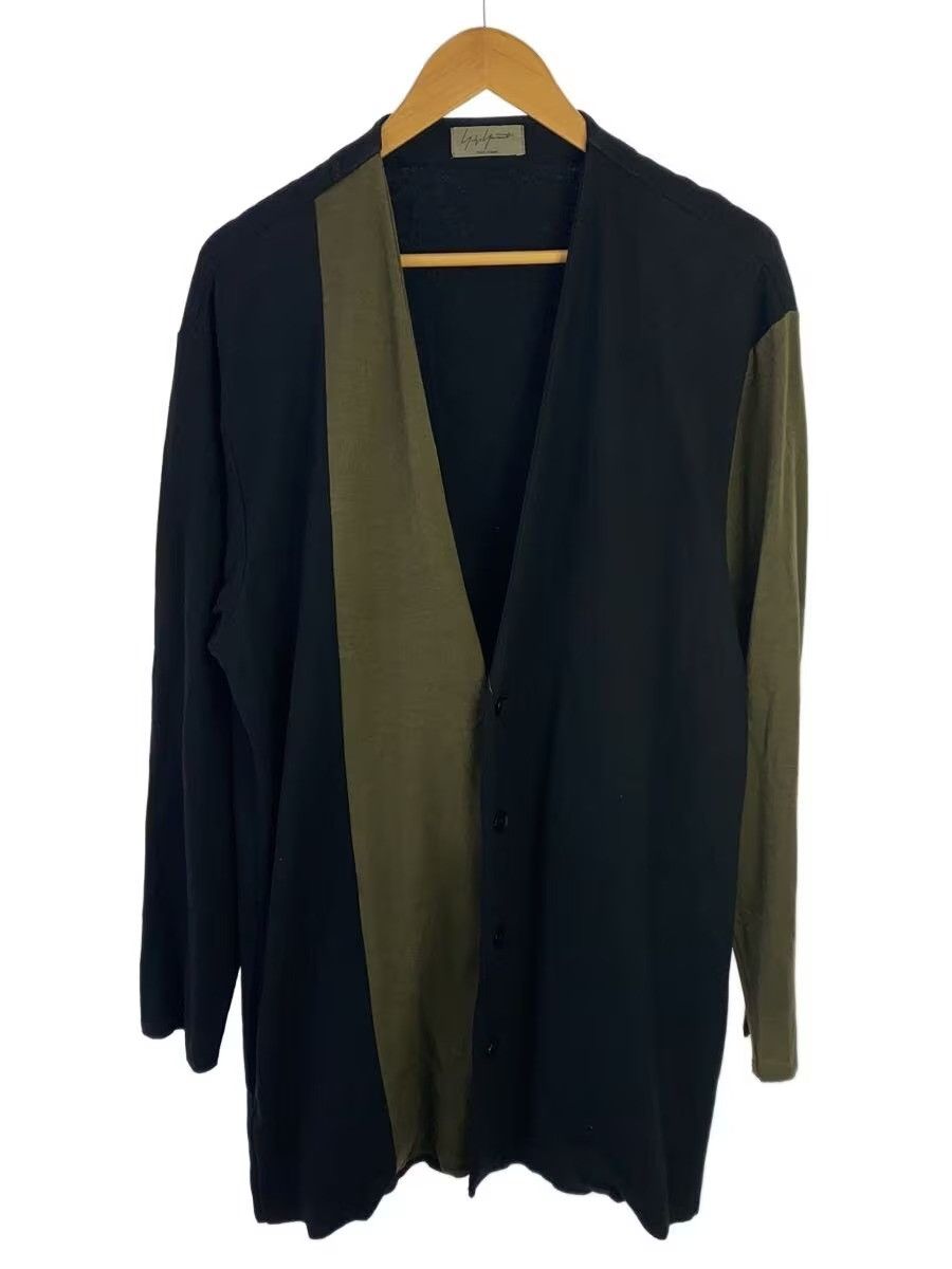 🐎 2 Tone Wool Cardigan