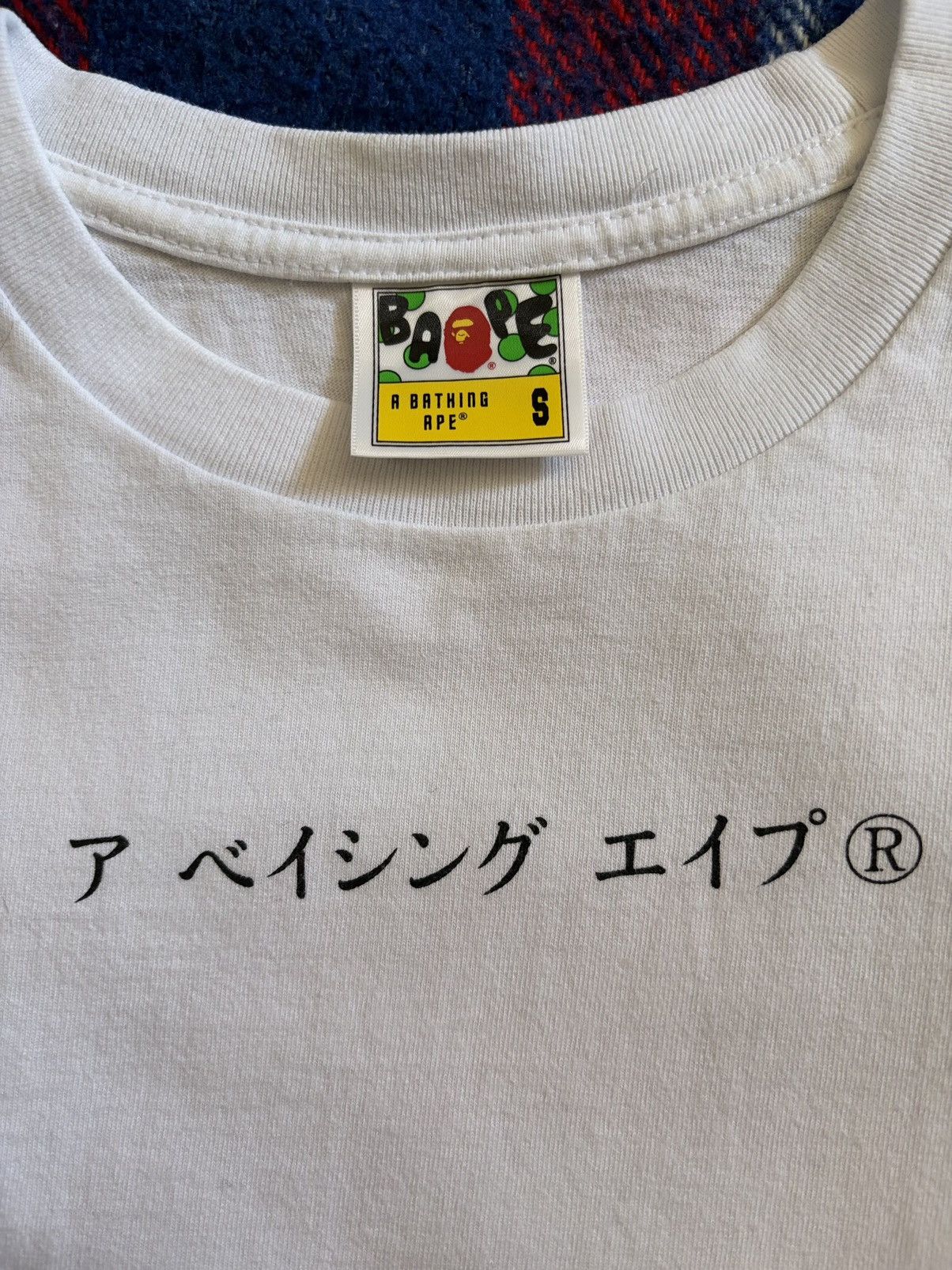 Bape A Bathing Ape (Bape) T-shirt Size US S / EU 44-46 / 1 - 4 Thumbnail