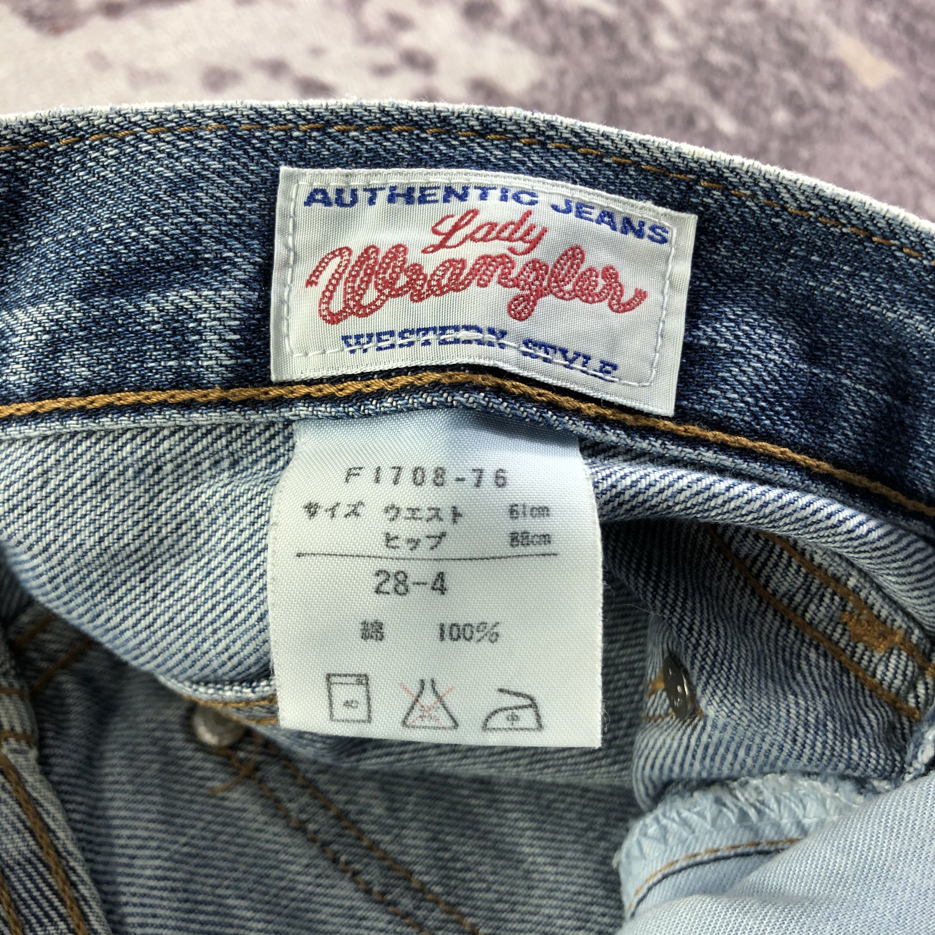 Vintage Vintage Blue Wash Wrangler Selvedge Jeans-JM3571 Size US 28 / EU 44 - 8 Thumbnail
