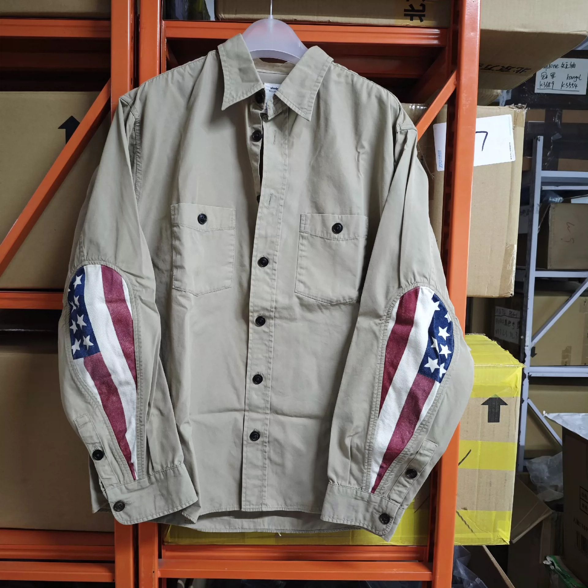 トップス visvim USM ALBACORE SHIRT L/S COLLAGE Visvim Visvim USM Albacore Shirt L/S Collage | Grailed