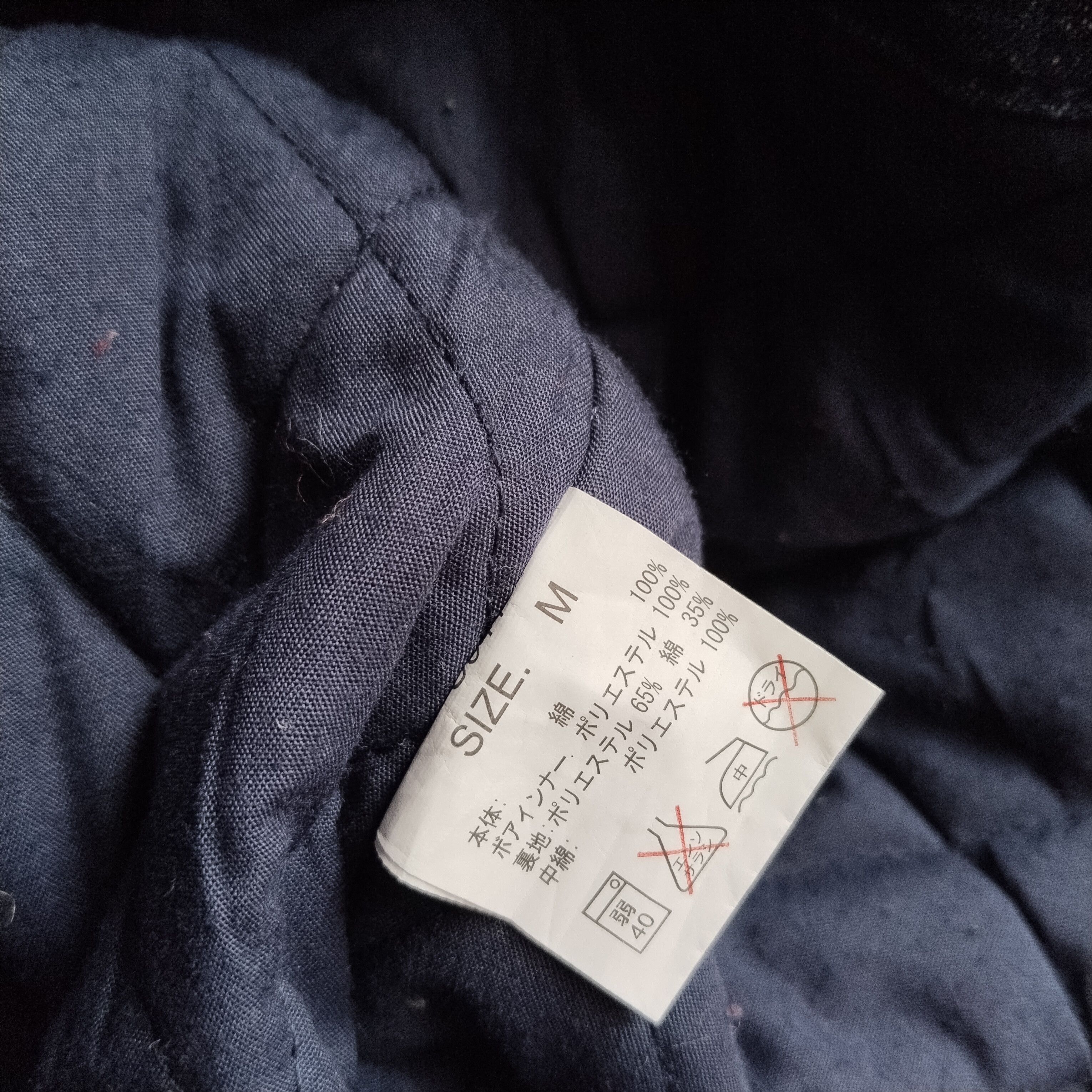 14th Addiction × If Six Was Nine × Le Grande Bleu (L.G.B.) Cecil MC bee vkei style fur hoodie jacket Size US M / EU 48-50 / 2 - 6 Thumbnail