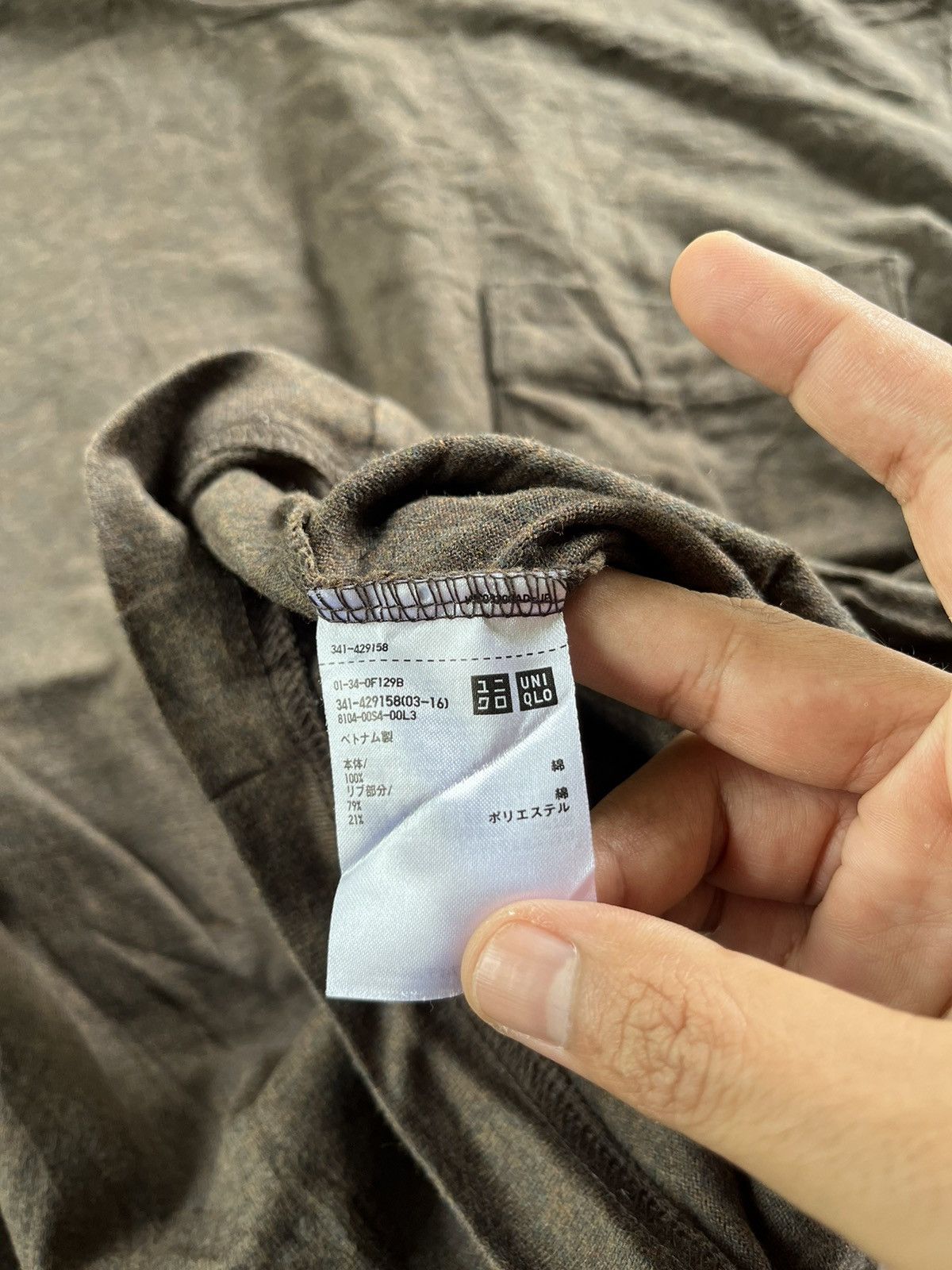 Christophe Lemaire × Japanese Brand × Uniqlo 🔥Uniqlo U Brown Mathelic Colour Long Sleeve Size US M / EU 48-50 / 2 - 4 Thumbnail