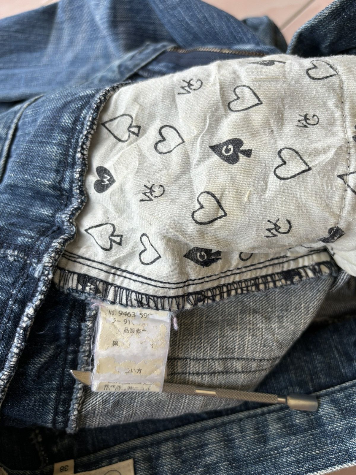 Japanese Brand WG Double Waist Jean Size 26" / US 2 / IT 38 - 13 Thumbnail