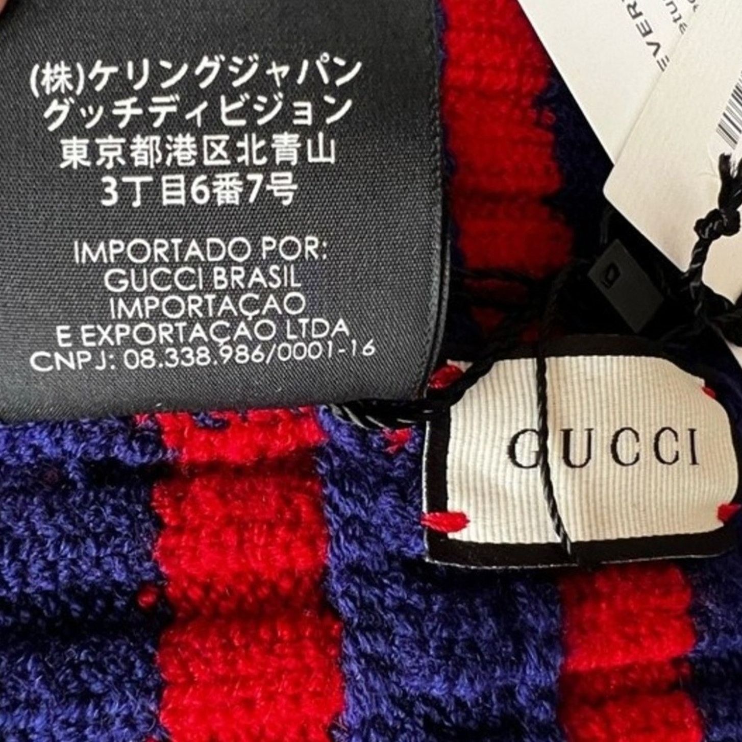 Gucci GUCCI Blue and Red Wool Headband w/ Tags and Box, M57 Size ONE SIZE - 8 Thumbnail
