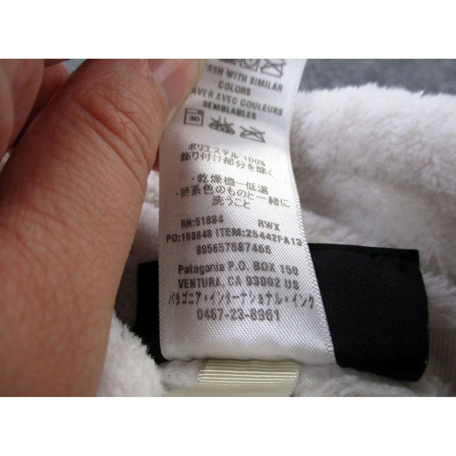 Patagonia Patagonia Jacket Womens M White Snap T Fleece Fuzzy Sweater Outdoors Camping Size M / US 6-8 / IT 42-44 - 7 Thumbnail