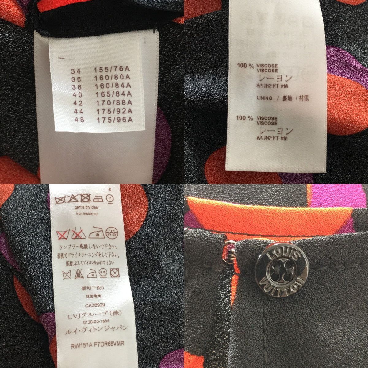 Louis Vuitton Louis Vuitton 2015 Polka Dot Black Silk Dress Knee-Length Dr Size XXS / US 00 / IT 34 - 7 Thumbnail