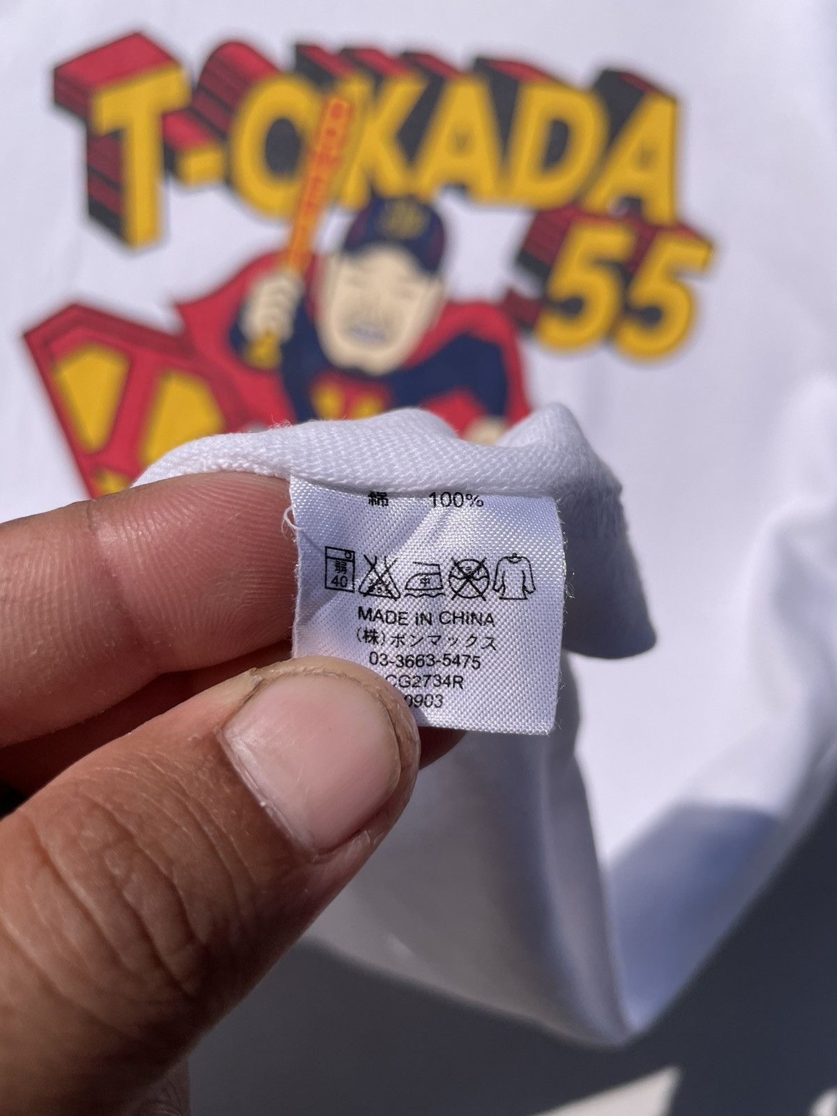 Vintage 🔥Accept Binding Offer🔥 T.OKADA SUPER HERO Size US L / EU 52-54 / 3 - 4 Thumbnail