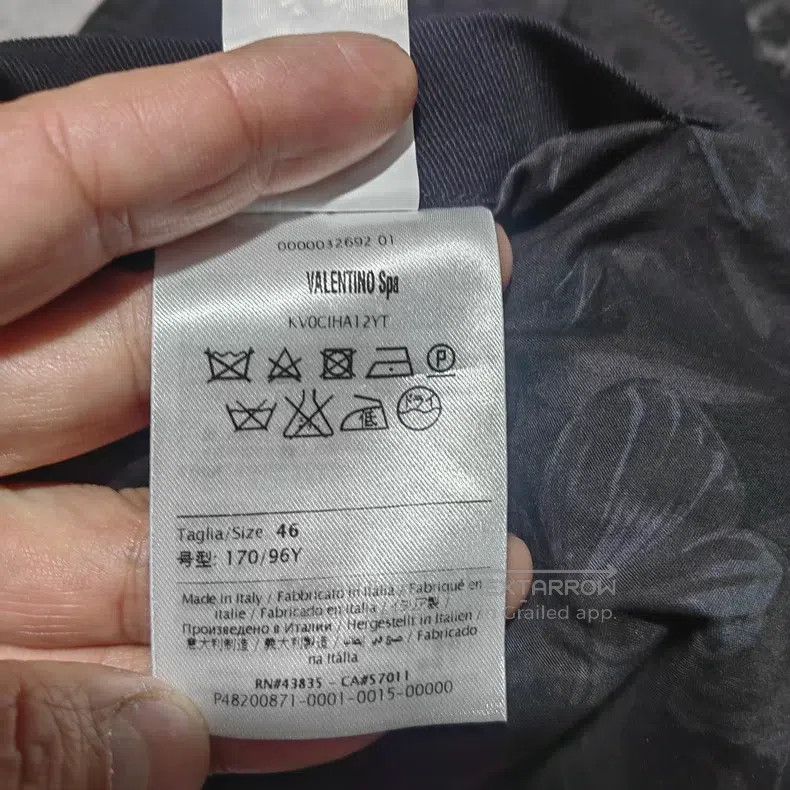 Valentino Valentino Men's jacket with butterfly embroidery Size US S / EU 44-46 / 1 - 5 Thumbnail