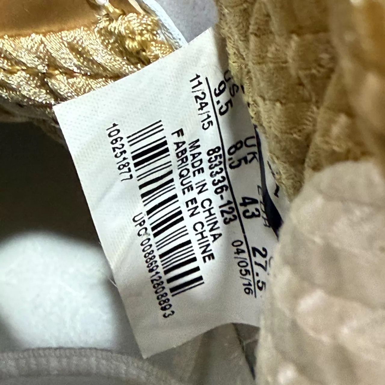 Nike AJ23 Trophy Room White/Platinum 43 #256/523 Worn Once Size US 9.5 / EU 42-43 - 9 Thumbnail