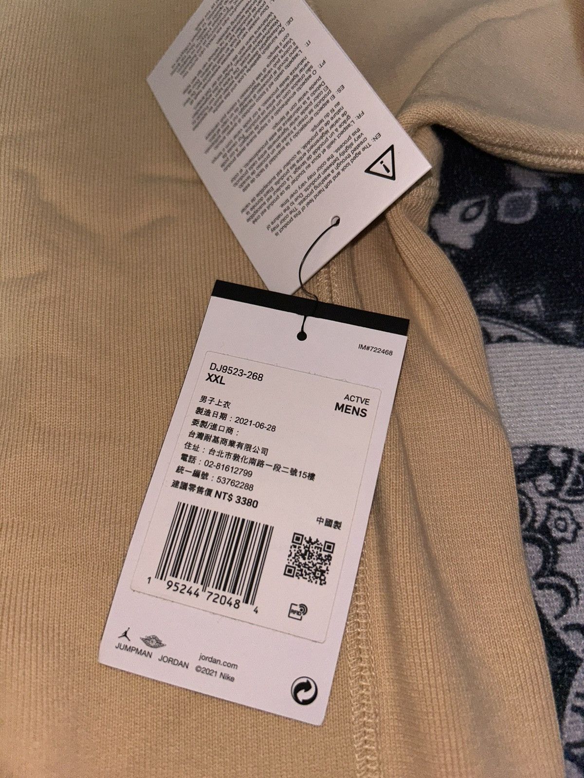 Jordan Brand × Union LA Jordan x Union LA Crewneck Sweatshirt Size US XXL / EU 58 / 5 - 5 Thumbnail