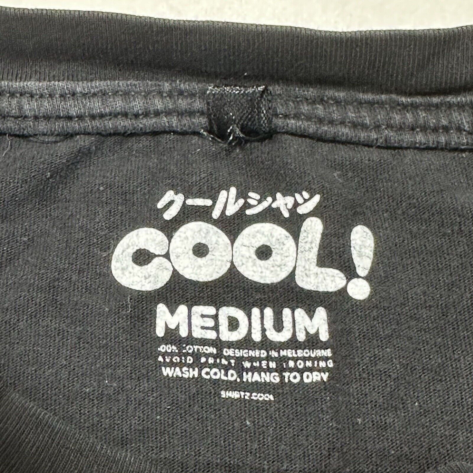 Other Maxmoefoe Big Nut Adult Medium Graphic T Shirt COOL! Size US M / EU 48-50 / 2 - 6 Thumbnail