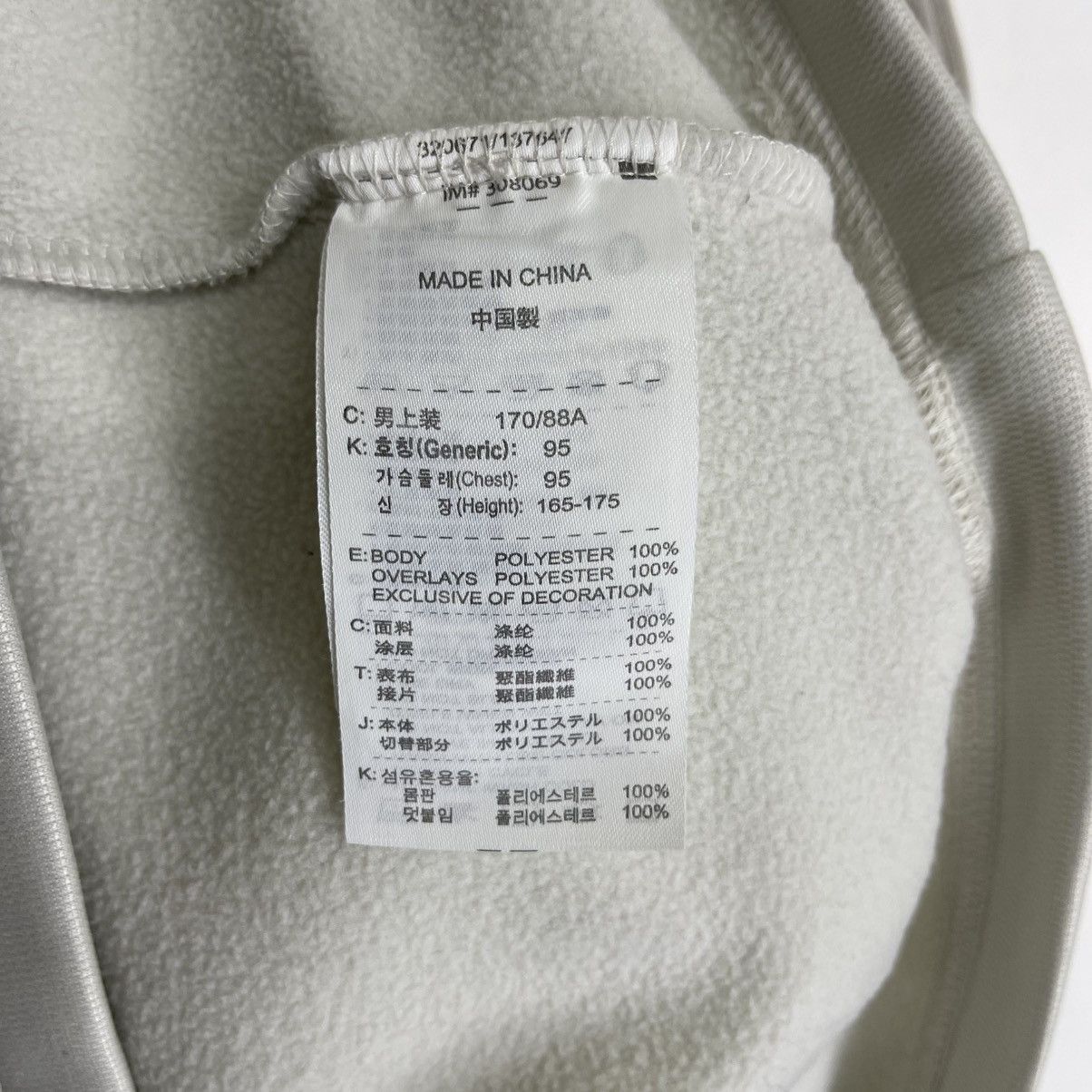 Nike × Vintage Nike Therma Fit Sleeveless Top Size M Size US M / EU 48-50 / 2 - 7 Thumbnail