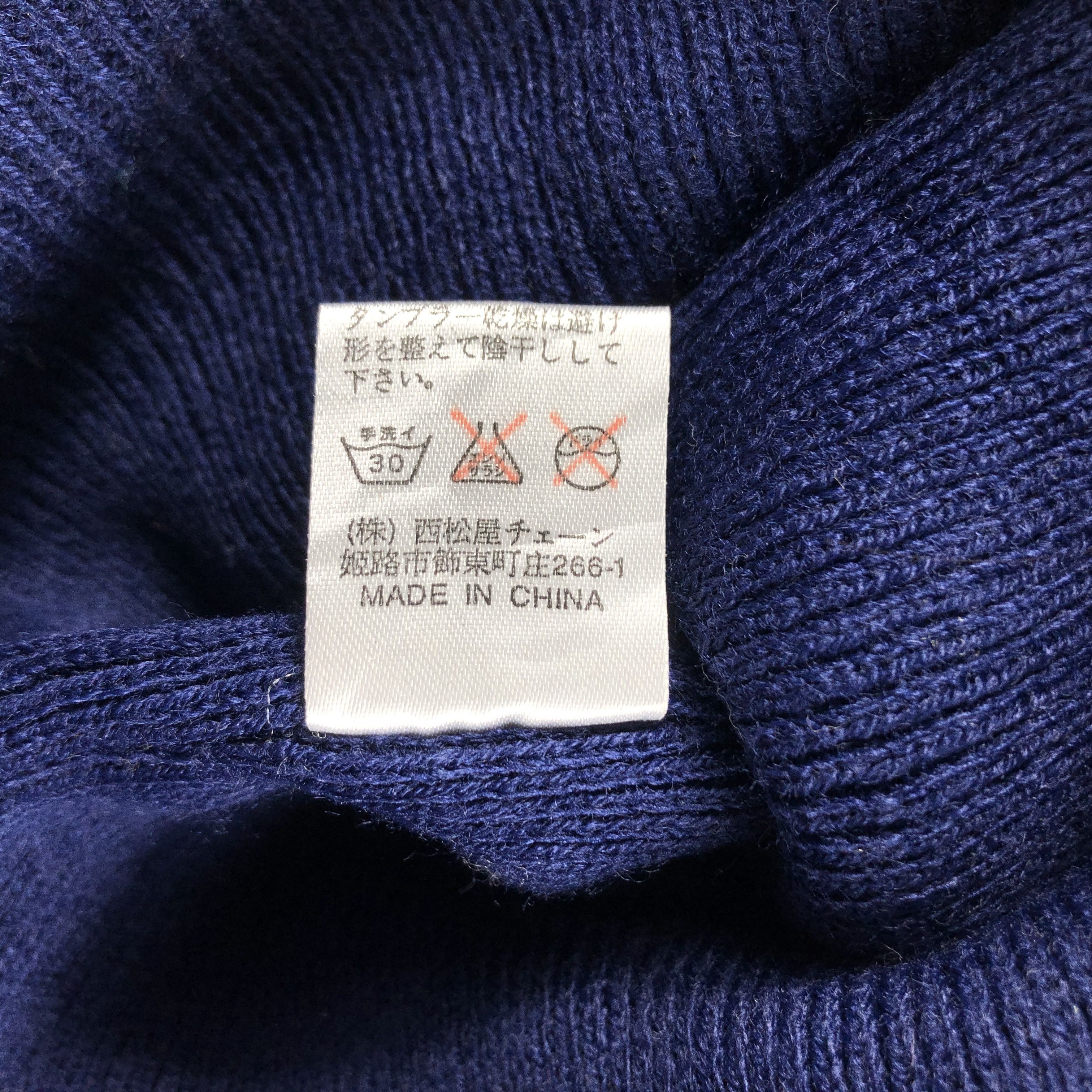 Japanese Brand × Vintage Unknown Cute Stripe Bobble Beanie Snow Hat Snow Cap -D440 Size ONE SIZE - 6 Thumbnail