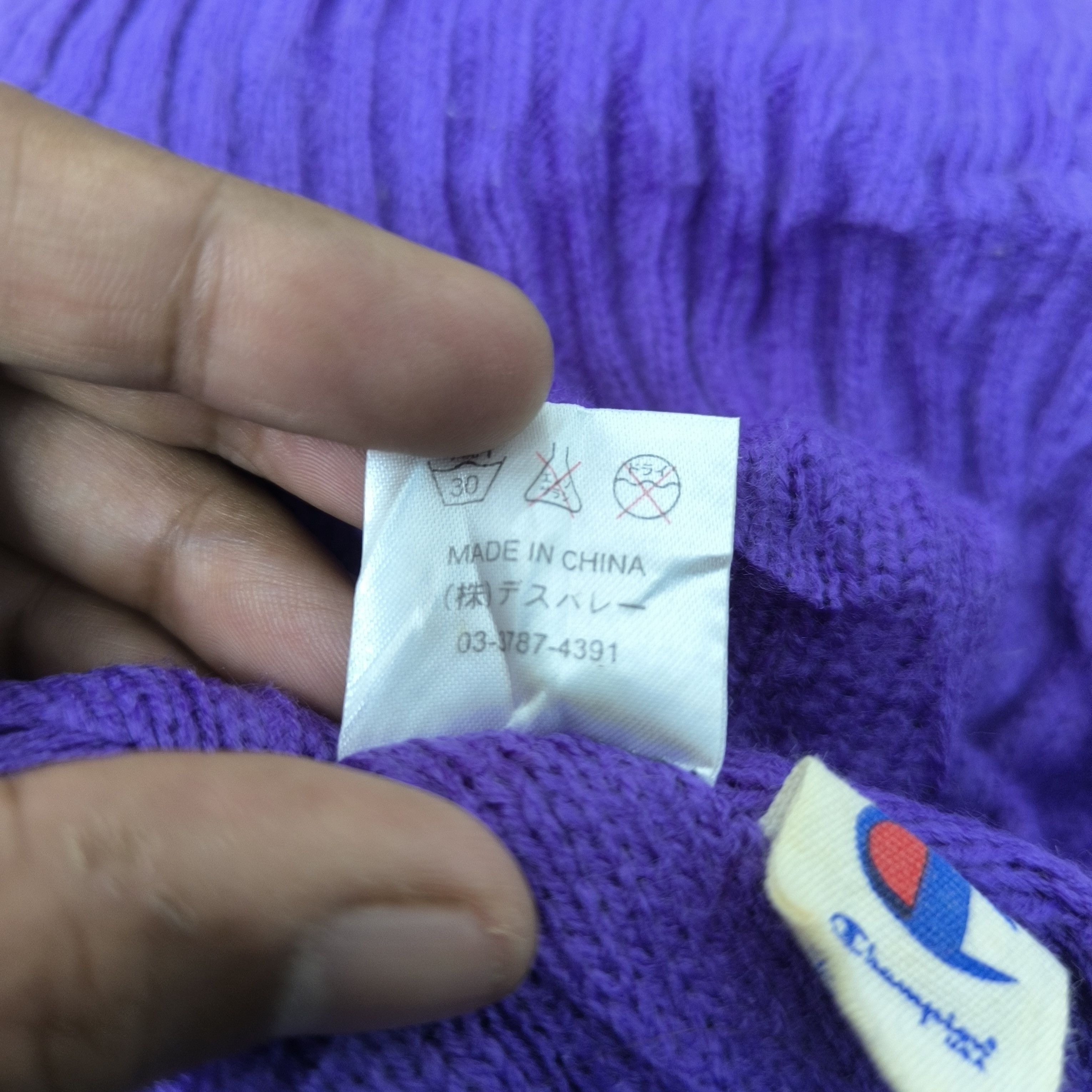 Champion 💥 Champion center logo multicolor patchwork beanie hat Size ONE SIZE - 5 Thumbnail