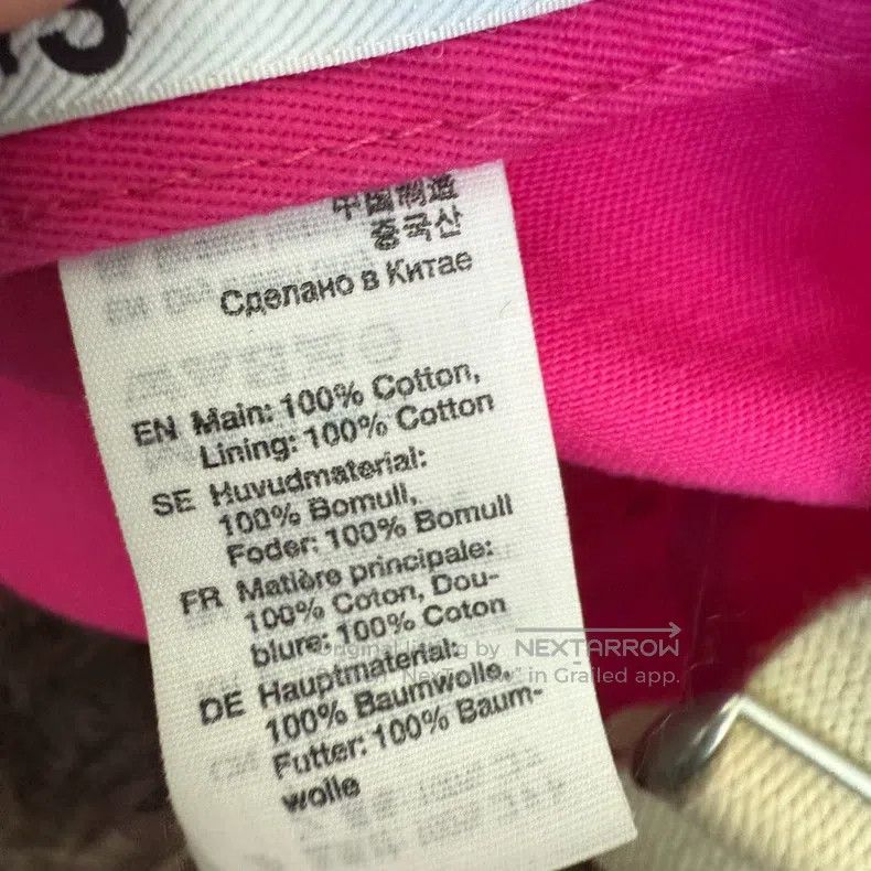 Acne Studios Acne Studios Embroidered snapback cap, pink Size ONE SIZE - 5 Thumbnail