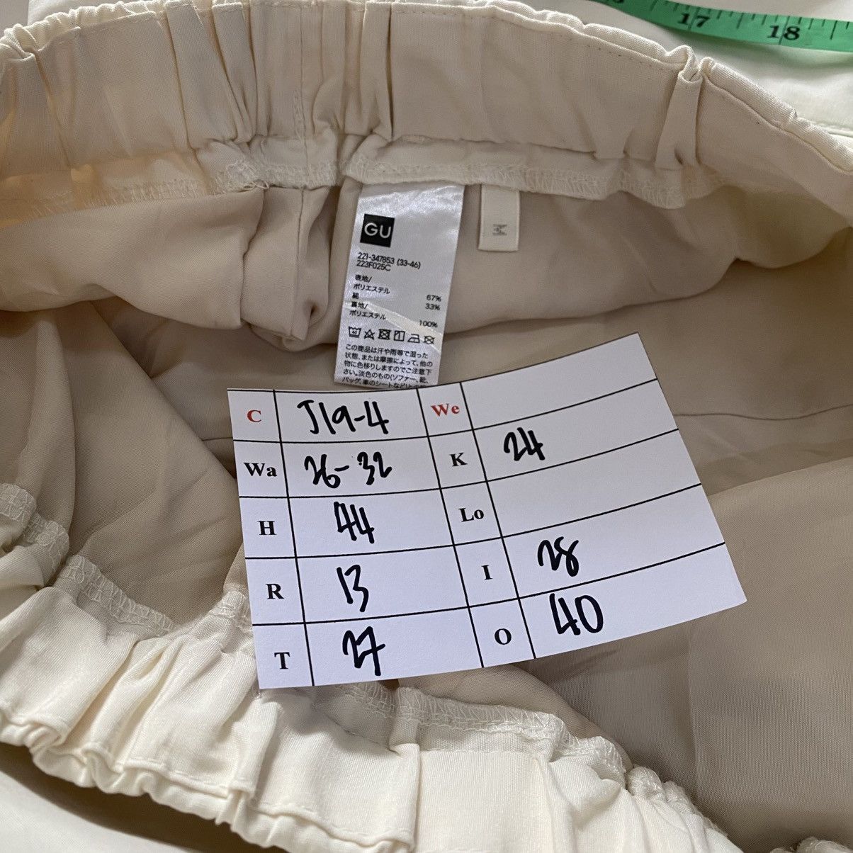 If Six Was Nine × Japanese Brand Gu Ballon Parachute Cargo Pants w32 Size 32" / US 10 / IT 46 - 8 Thumbnail