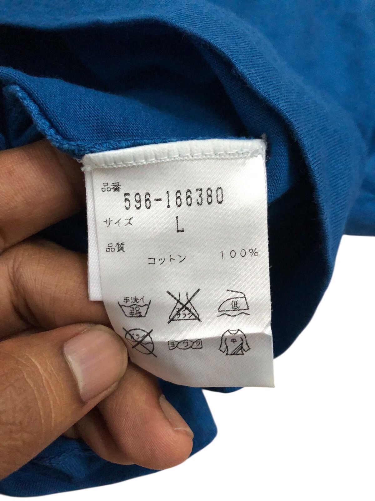 Designer × Japanese Brand × Margaret Howell Margaret Howell MHL Pocket T Shirt Size US L / EU 52-54 / 3 - 5 Thumbnail