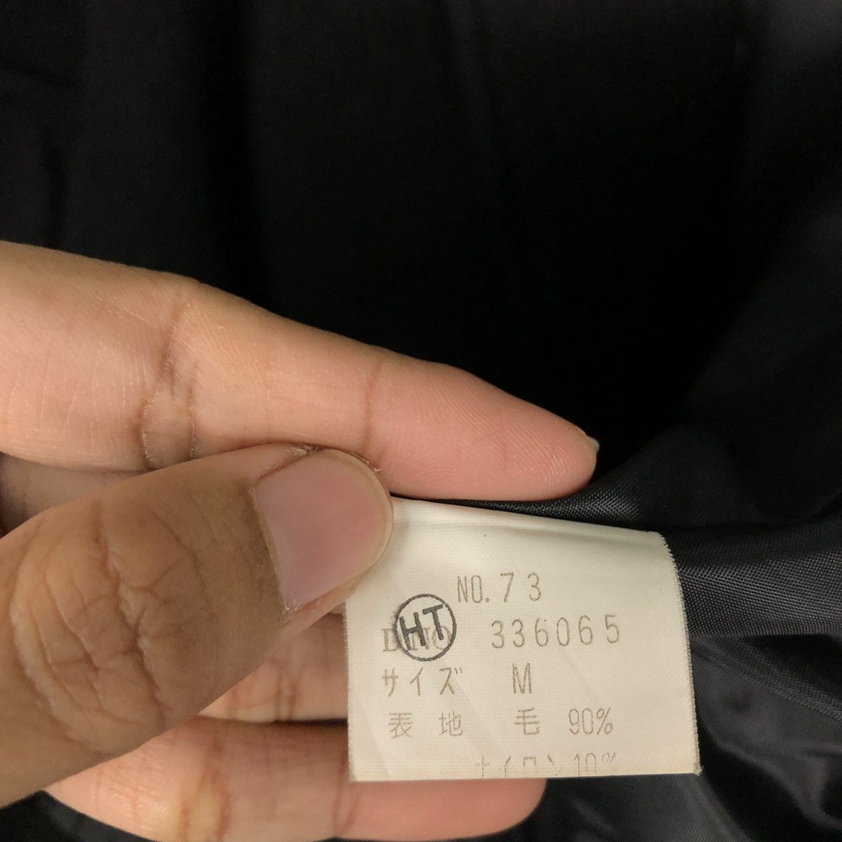 Japanese Brand 🔥VINTAGE BOMBER JACKET WOOL DOUBLE BREAST NEOMYTHOS JAPAN Size US M / EU 48-50 / 2 - 18 Thumbnail