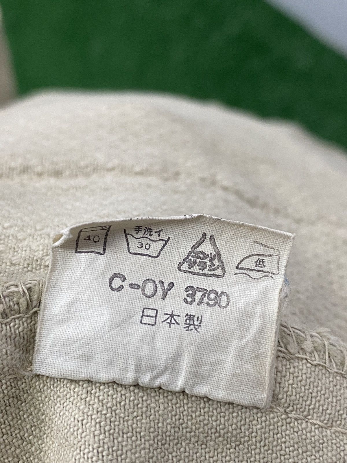 Japanese Brand × Vintage Vintage Hosu Chore Jacket Size US M / EU 48-50 / 2 - 19 Thumbnail