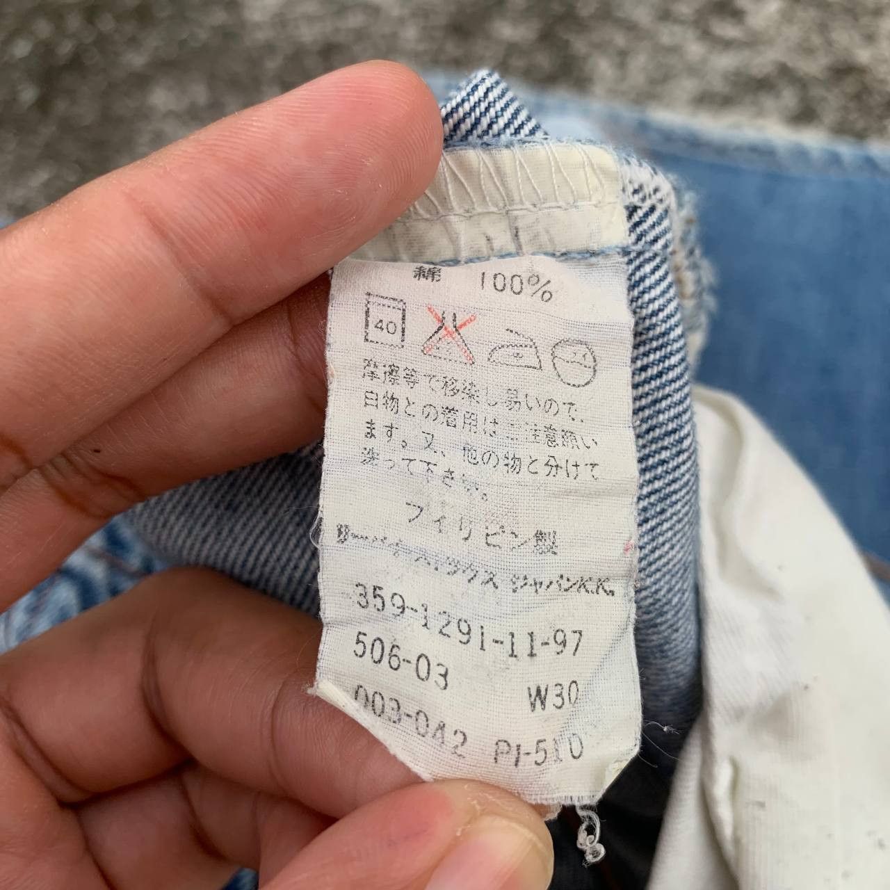 Levi's Vintage Levis 506 Cropped Ripped Jeans Light Blue Wash Deni Size US 30 / EU 46 - 7 Thumbnail