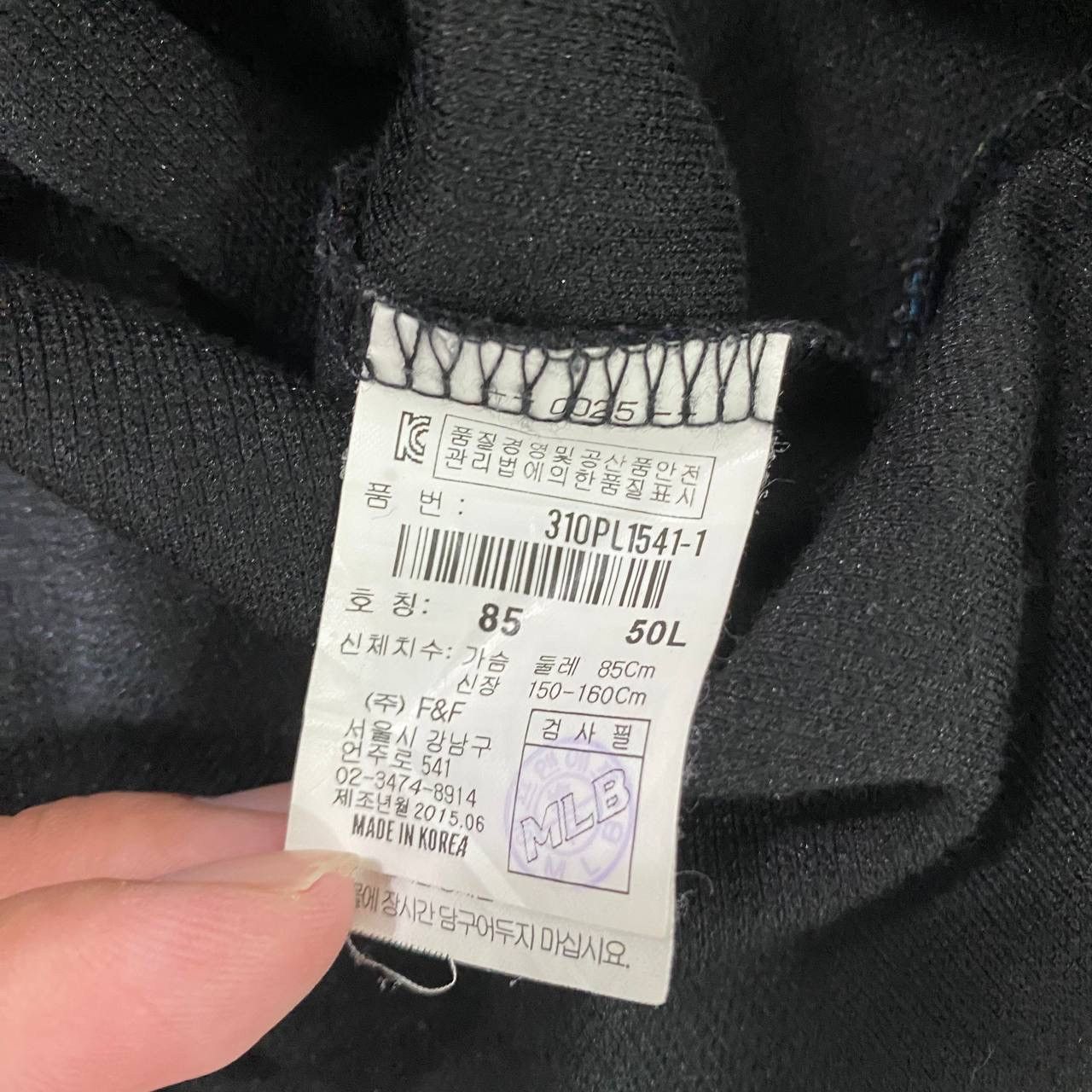 New York Yankees New york yankees MLB Size US M / EU 48-50 / 2 - 9 Thumbnail
