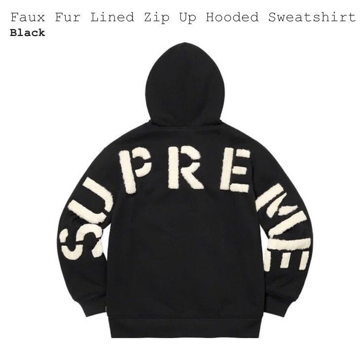 Supreme Supreme Faux Fur Lined Zip Up Hooded Sweatshirt SMALL New Size US S / EU 44-46 / 1 - 1 Thumbnail