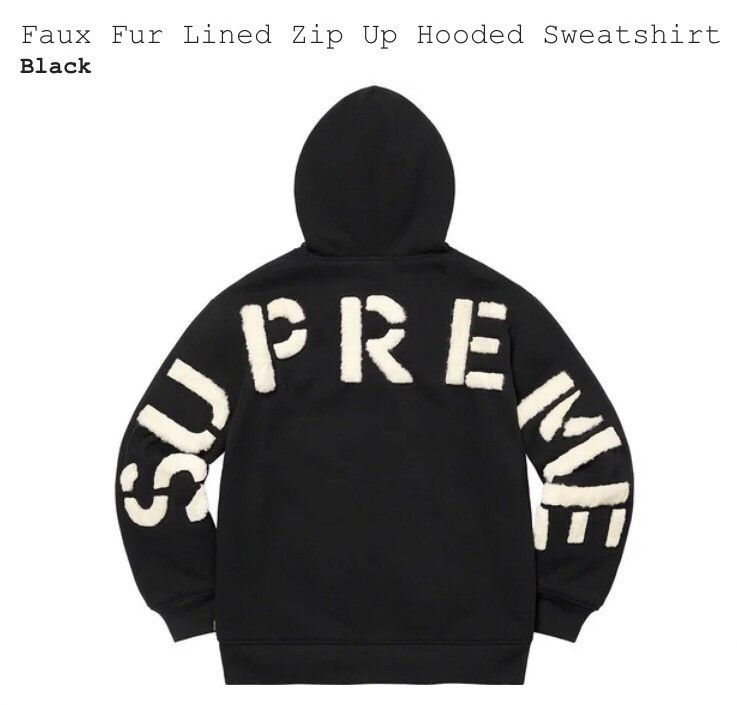 image of Supreme Faux Fur Lined Zip Up Hooded Sweatshirt Small New in Black, Men's