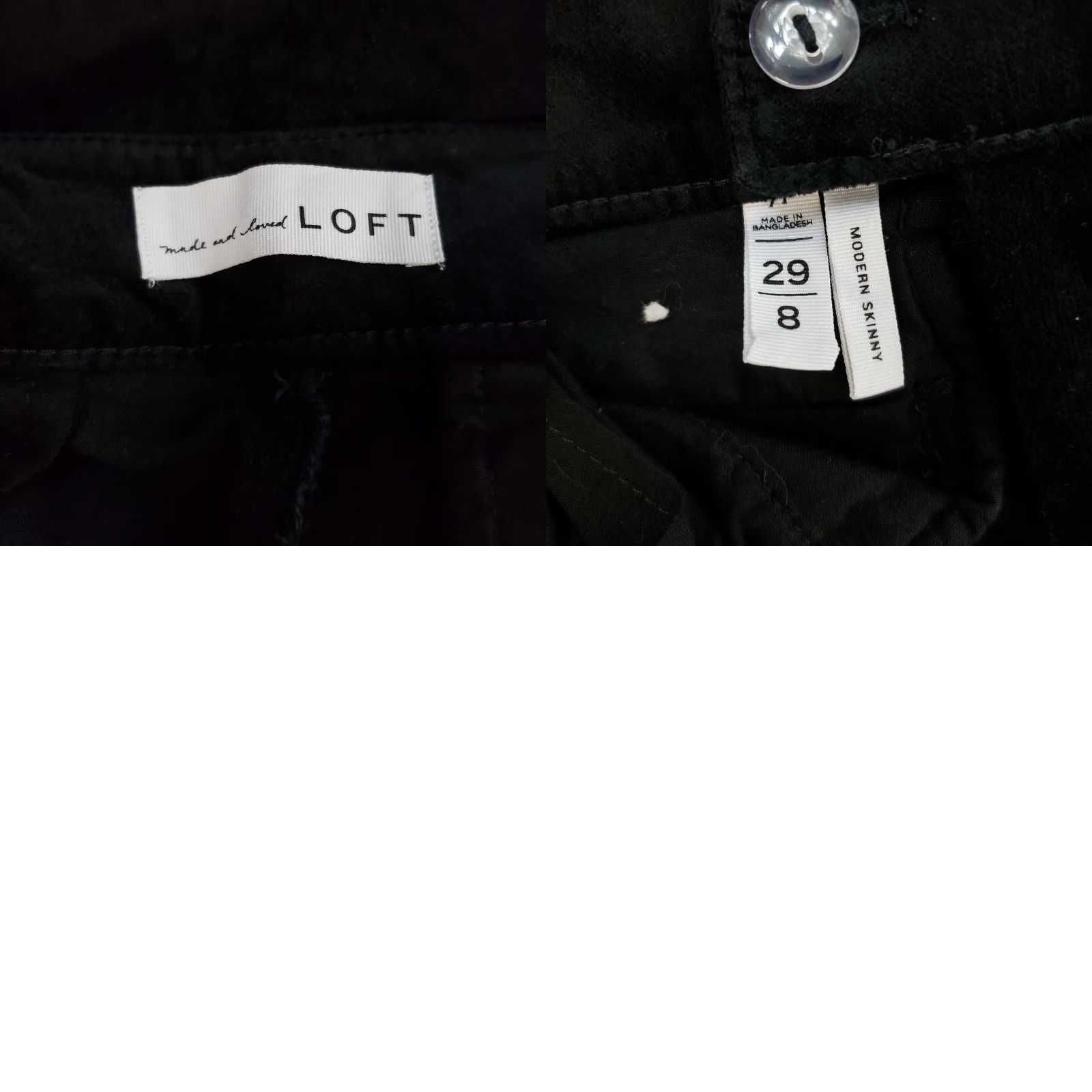 Ann Taylor VINTAGE: No? Size 30" / US 8 / IT 44 - 8 Thumbnail