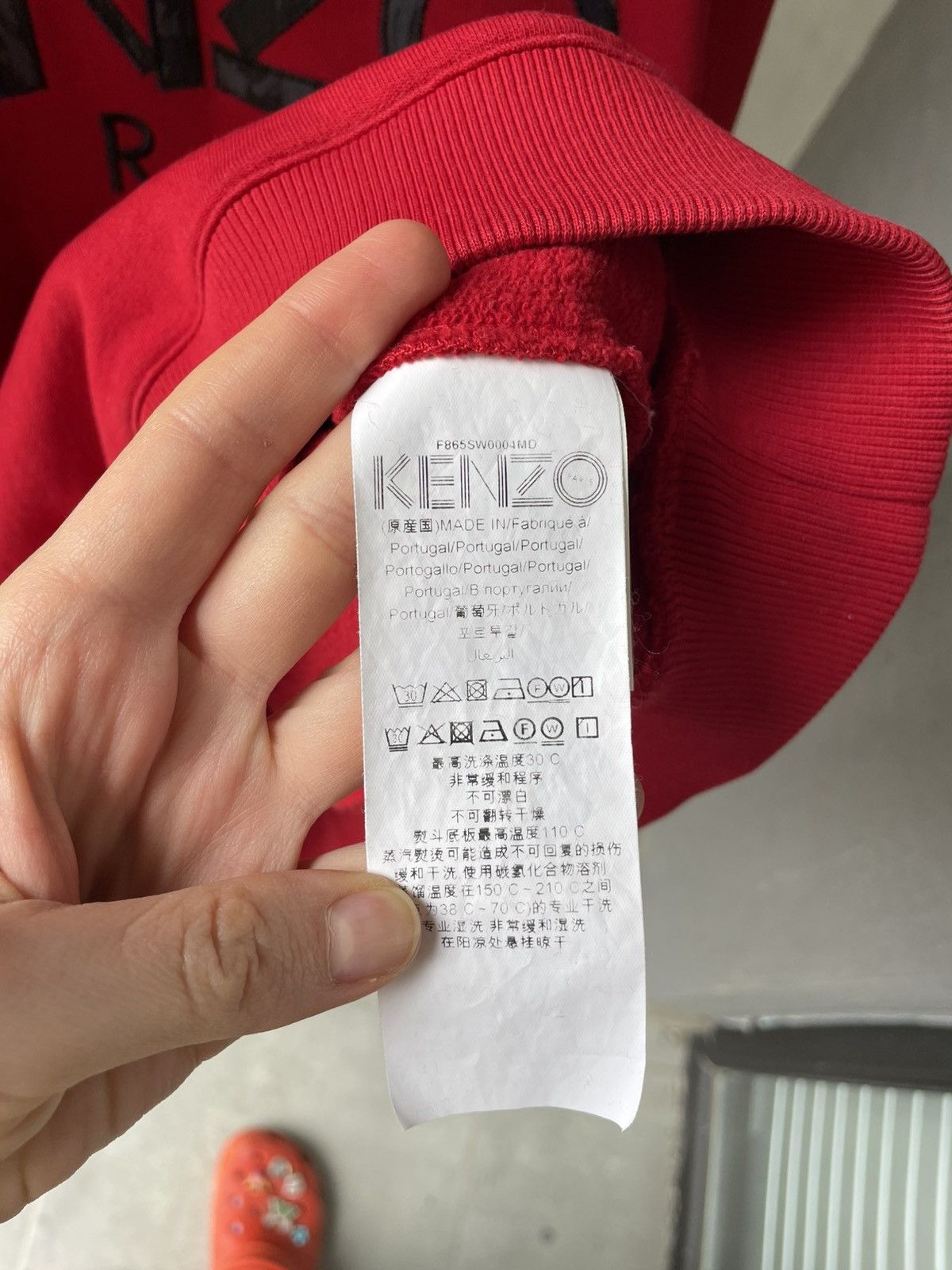 Kenzo Kenzo sweatshirt Size US L / EU 52-54 / 3 - 9 Thumbnail