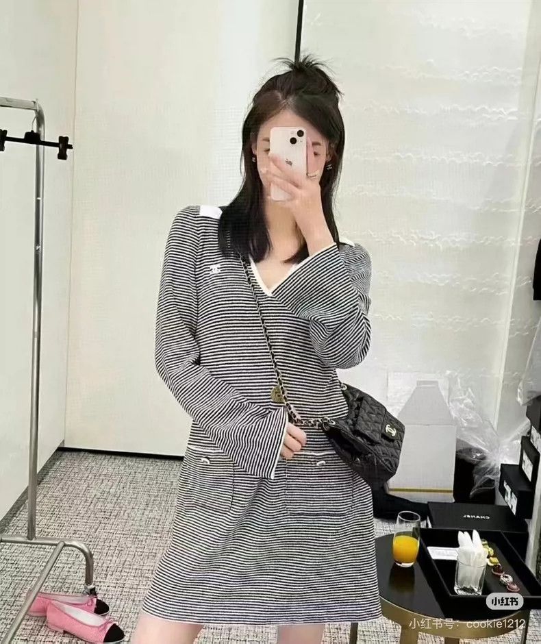 Chanel Chanel 23 Early Spring Vacation Series Black and White Str Size XS / US 0-2 / IT 36-38 - 2 Thumbnail