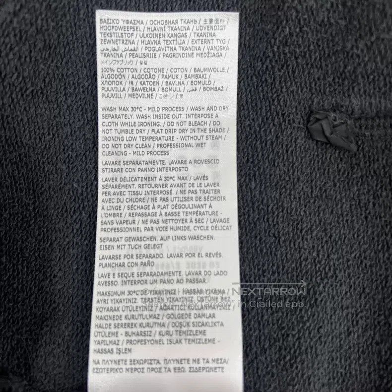 Maison Margiela Maison Margiela Black five-pointed cotton hooded drawstrin Size US S / EU 44-46 / 1 - 7 Thumbnail